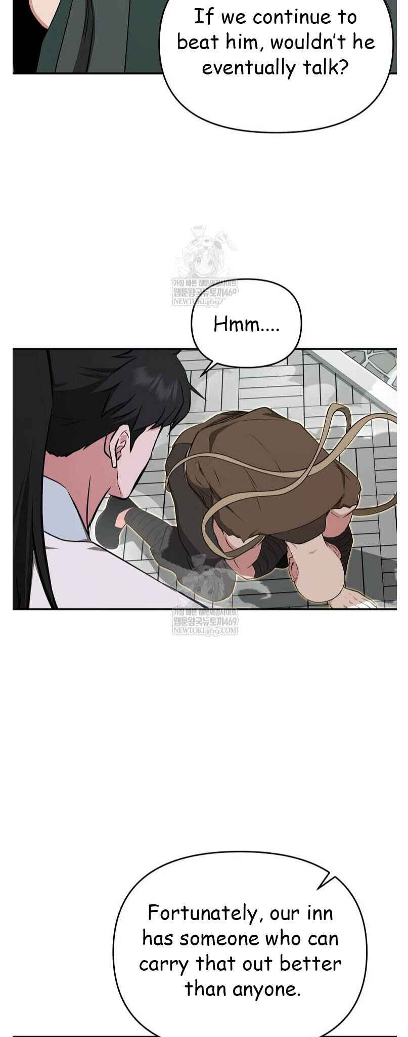 The World's Best Kunlun Tavern Chapter 94 - Page 42