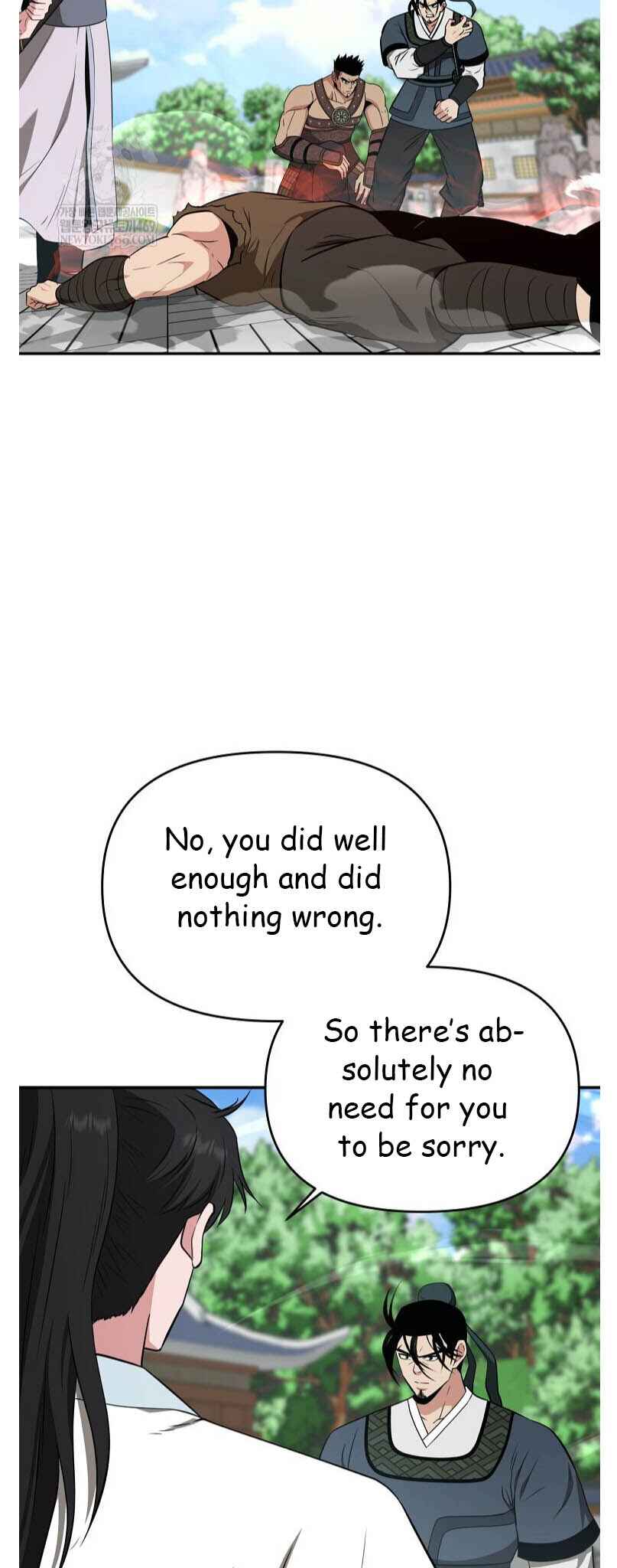 The World's Best Kunlun Tavern Chapter 94 - Page 46