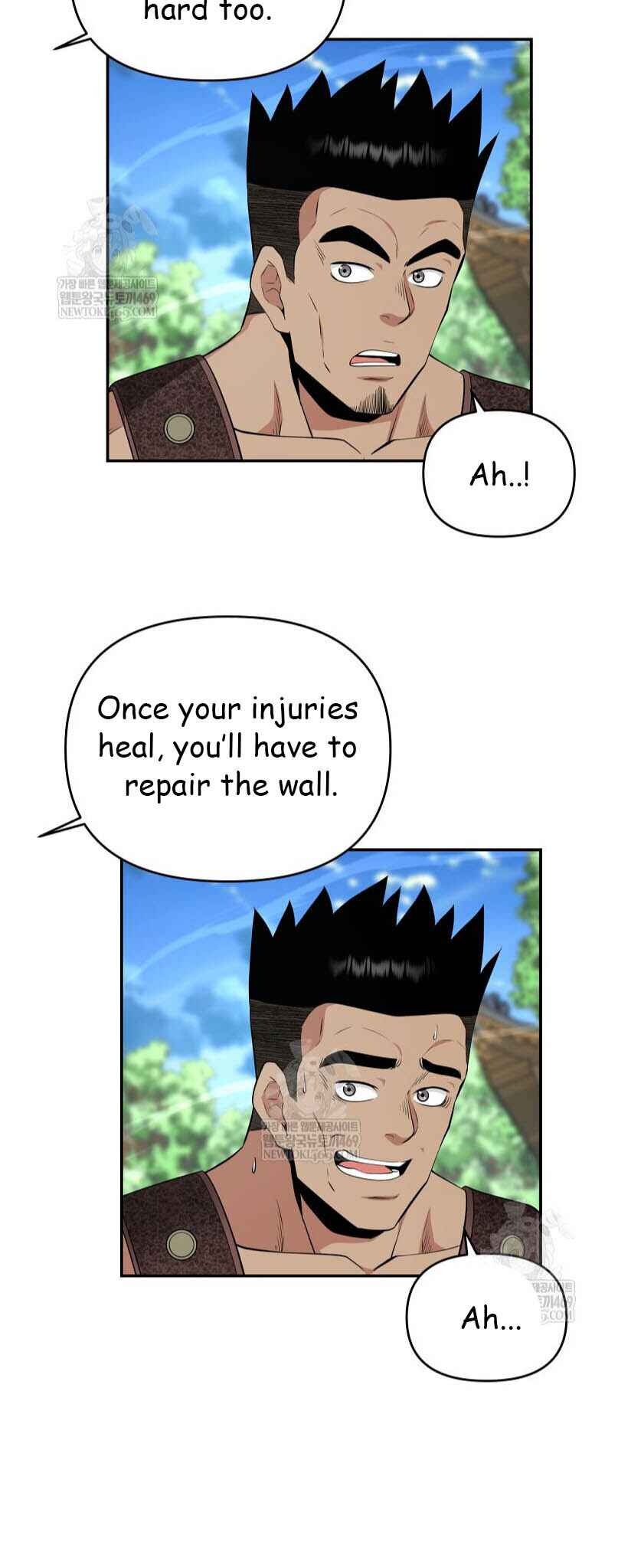 The World's Best Kunlun Tavern Chapter 94 - Page 48
