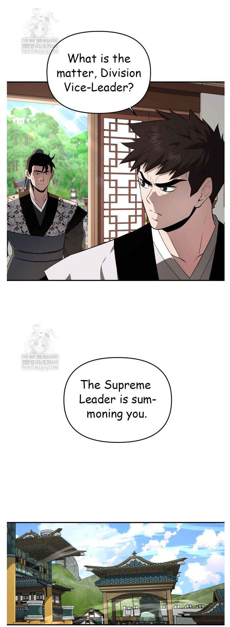 The World's Best Kunlun Tavern Chapter 94 - Page 51