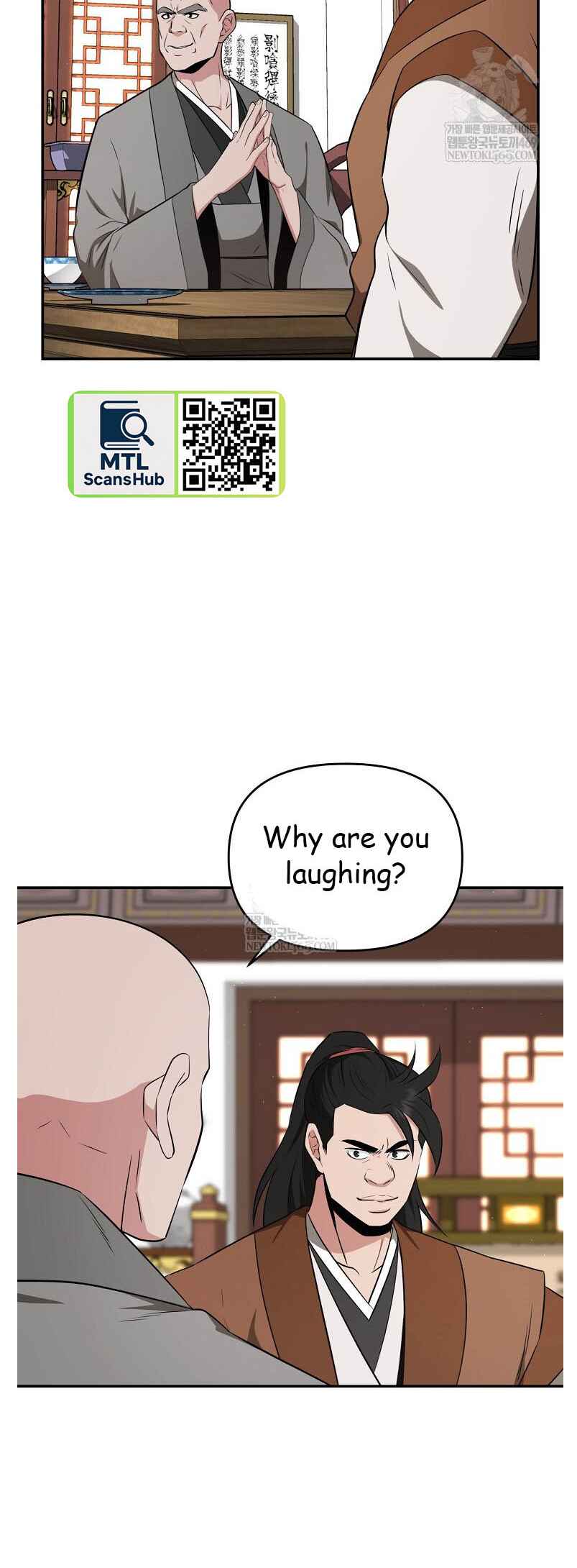 The World's Best Kunlun Tavern Chapter 94 - Page 53