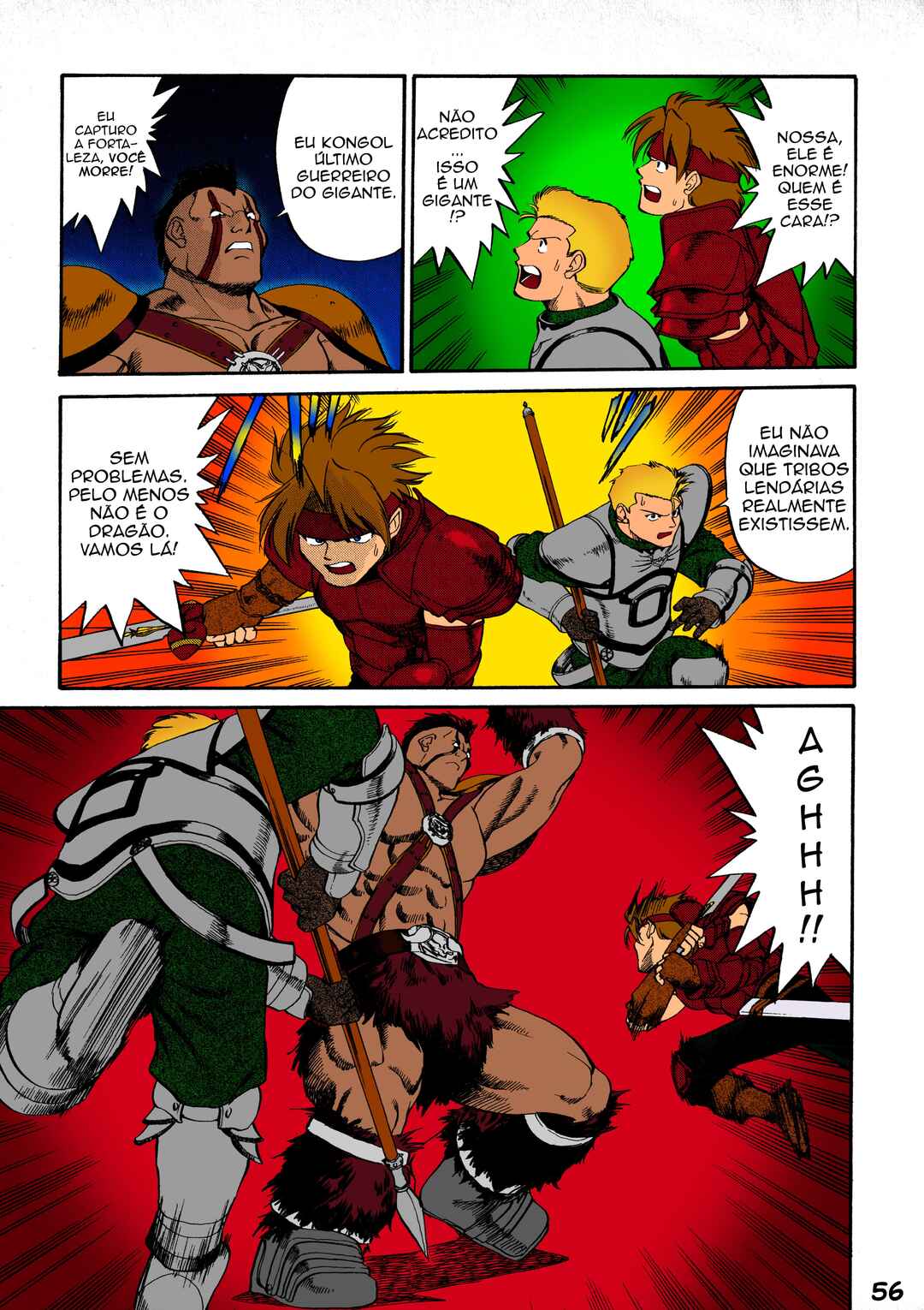 Legend of Dragoon Chapter 2 - Page 12