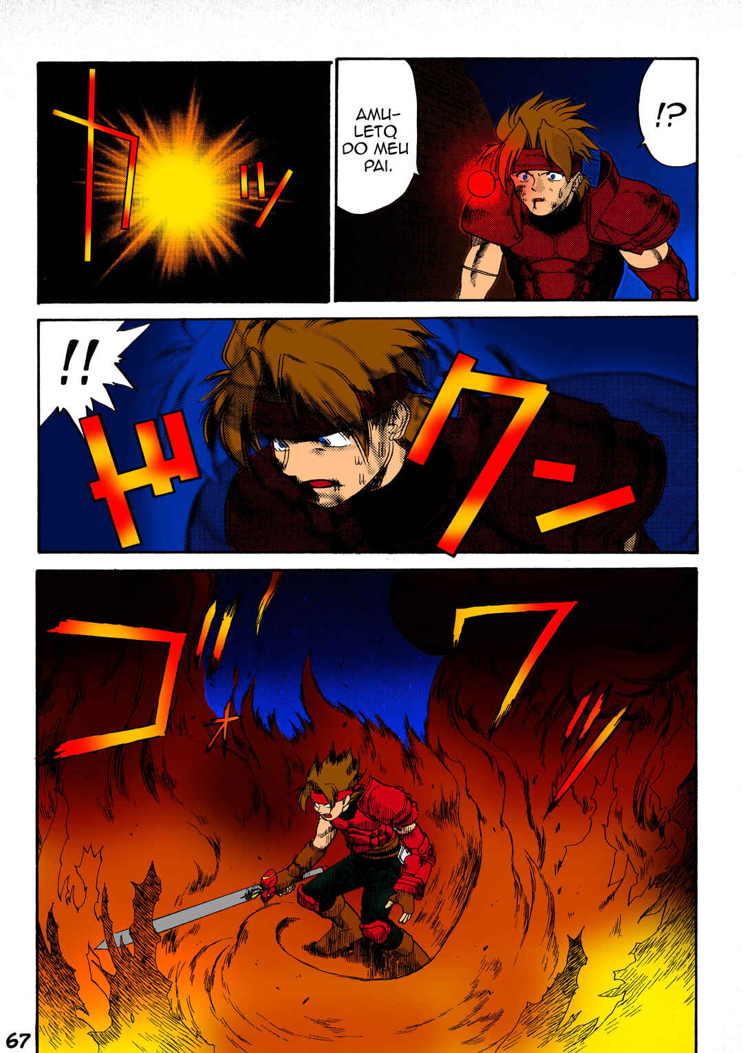 Legend of Dragoon Chapter 2 - Page 23