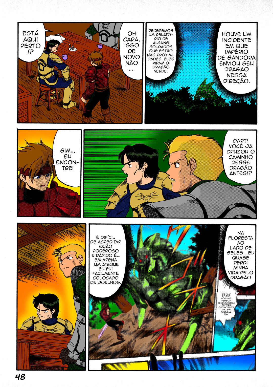 Legend of Dragoon Chapter 2 - Page 4