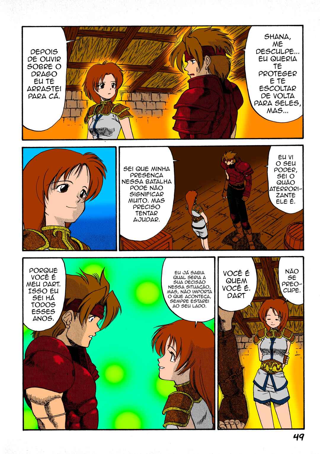 Legend of Dragoon Chapter 2 - Page 5