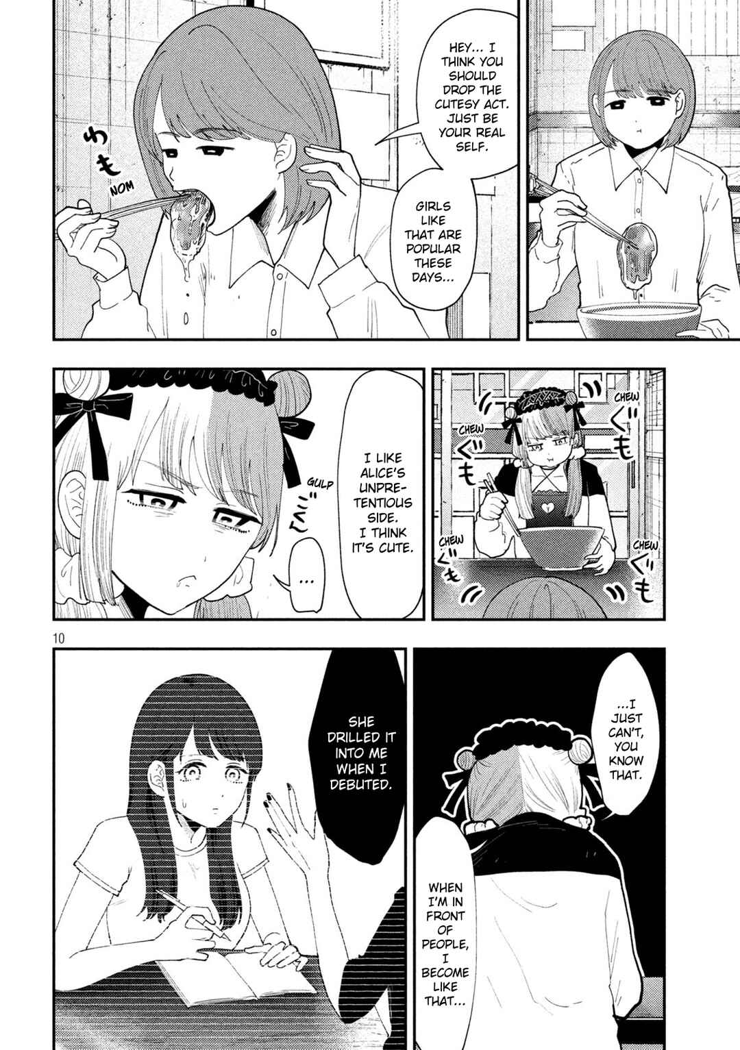 Heisei Haizanhei ☆ Sumire-chan Chapter 62 - Page 10