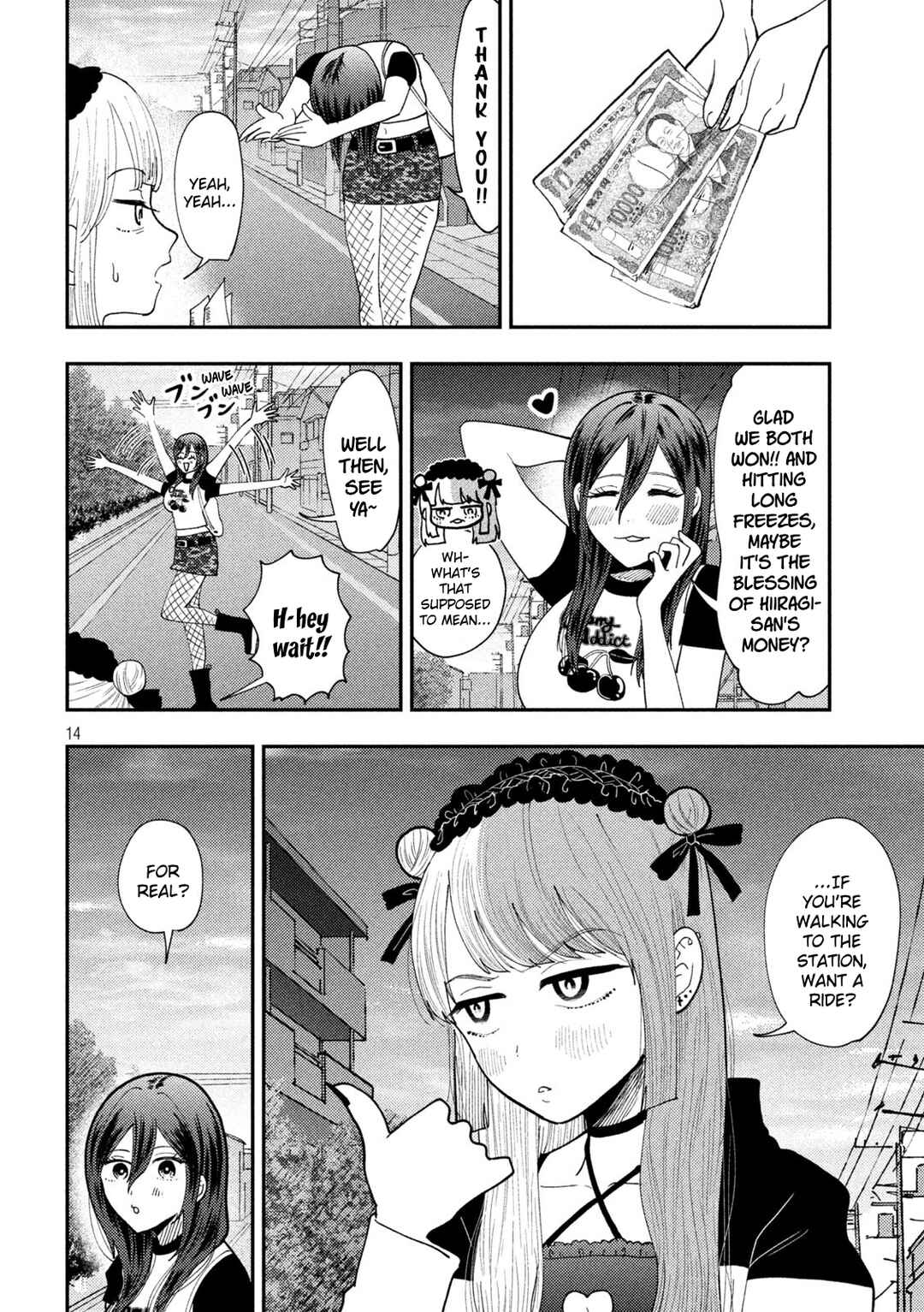 Heisei Haizanhei ☆ Sumire-chan Chapter 62 - Page 14