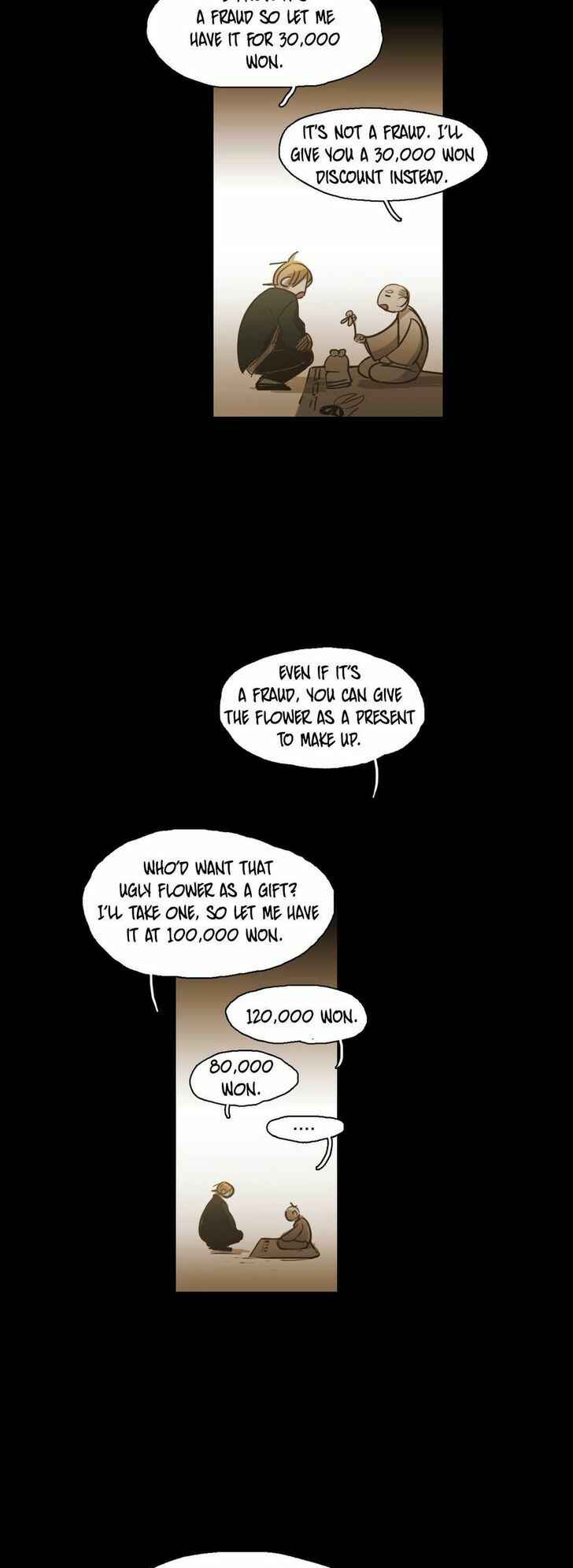 Never Understand Chapter 84 - Page 17