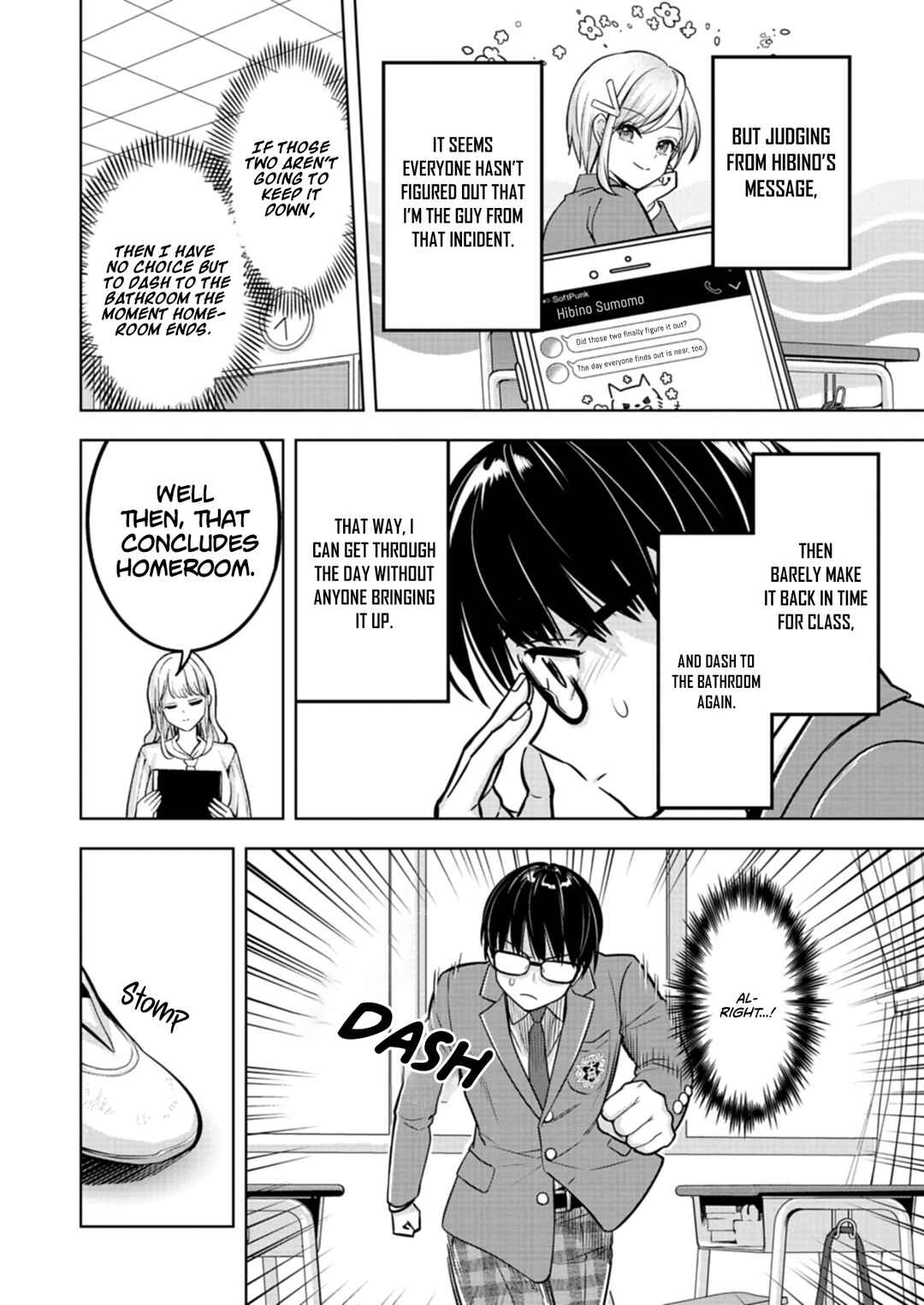 Taoreta Fujin o Sukutta Gohoubi wa, Musume no Bijin Futago to no Otsukiai deshita. Chapter 2.1 - Page 15