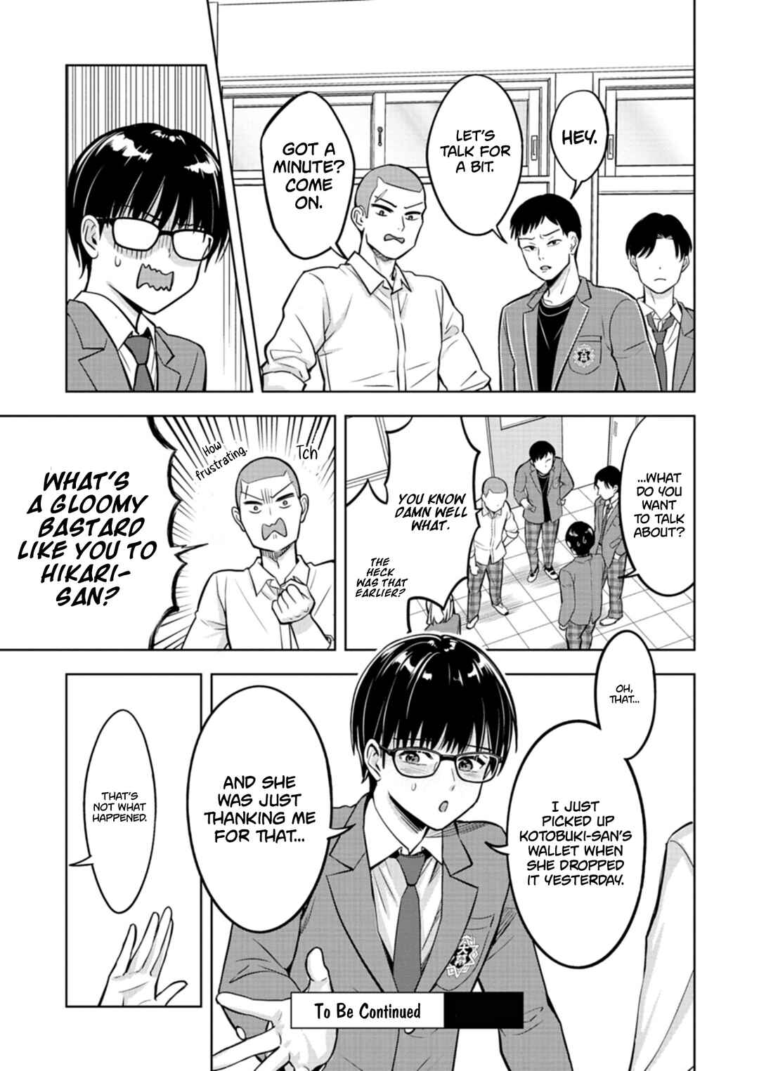 Taoreta Fujin o Sukutta Gohoubi wa, Musume no Bijin Futago to no Otsukiai deshita. Chapter 2.1 - Page 16