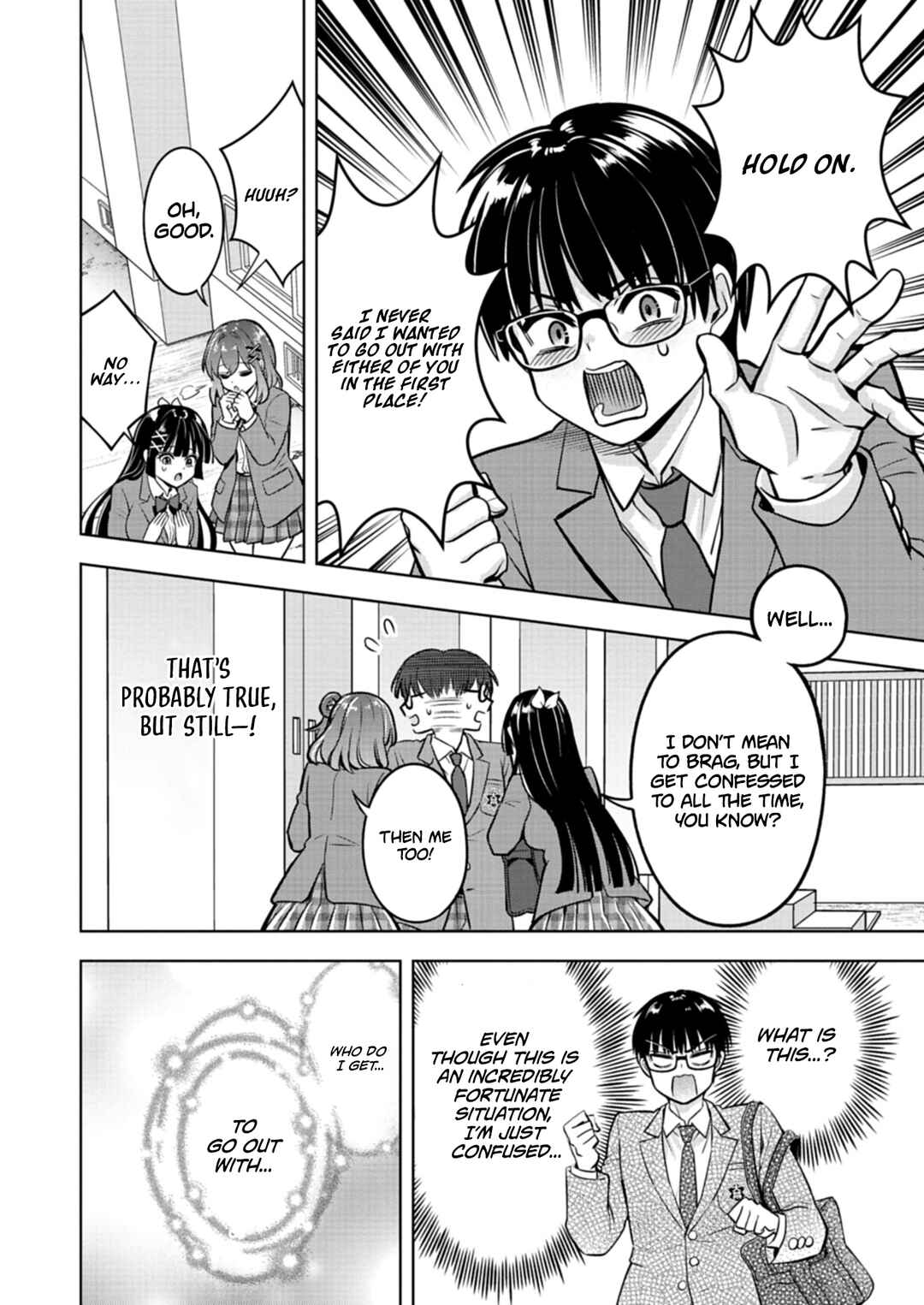 Taoreta Fujin o Sukutta Gohoubi wa, Musume no Bijin Futago to no Otsukiai deshita. Chapter 2.1 - Page 9
