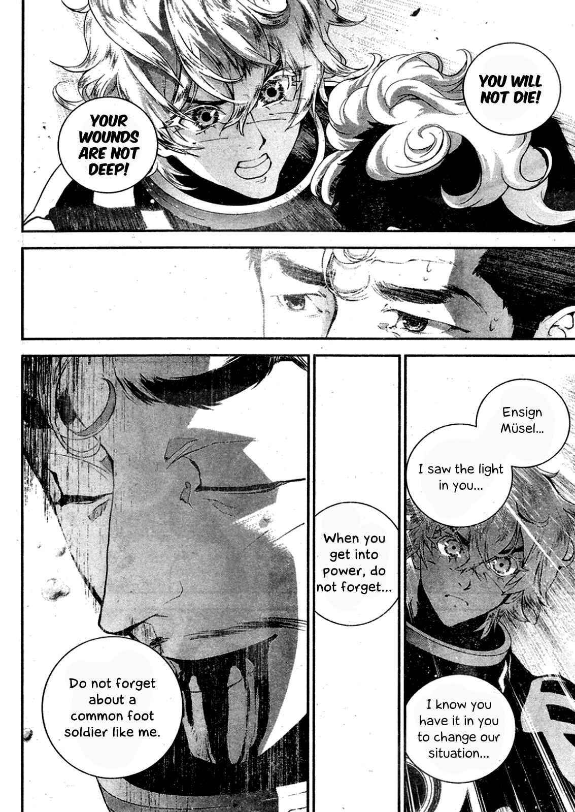 Ginga Eiyuu Densetsu Chapter 13 - Page 12