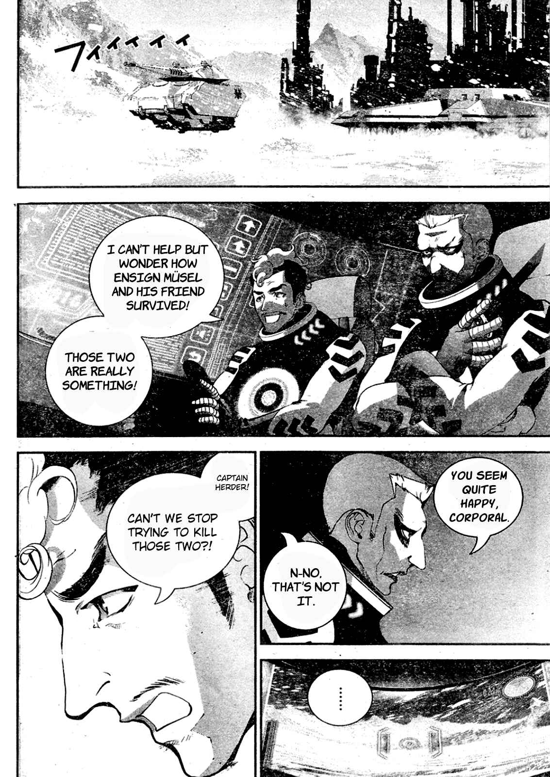 Ginga Eiyuu Densetsu Chapter 13 - Page 2