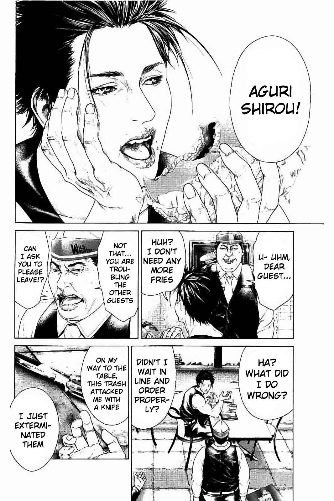 Ari no Ou Chapter 2 - Page 10