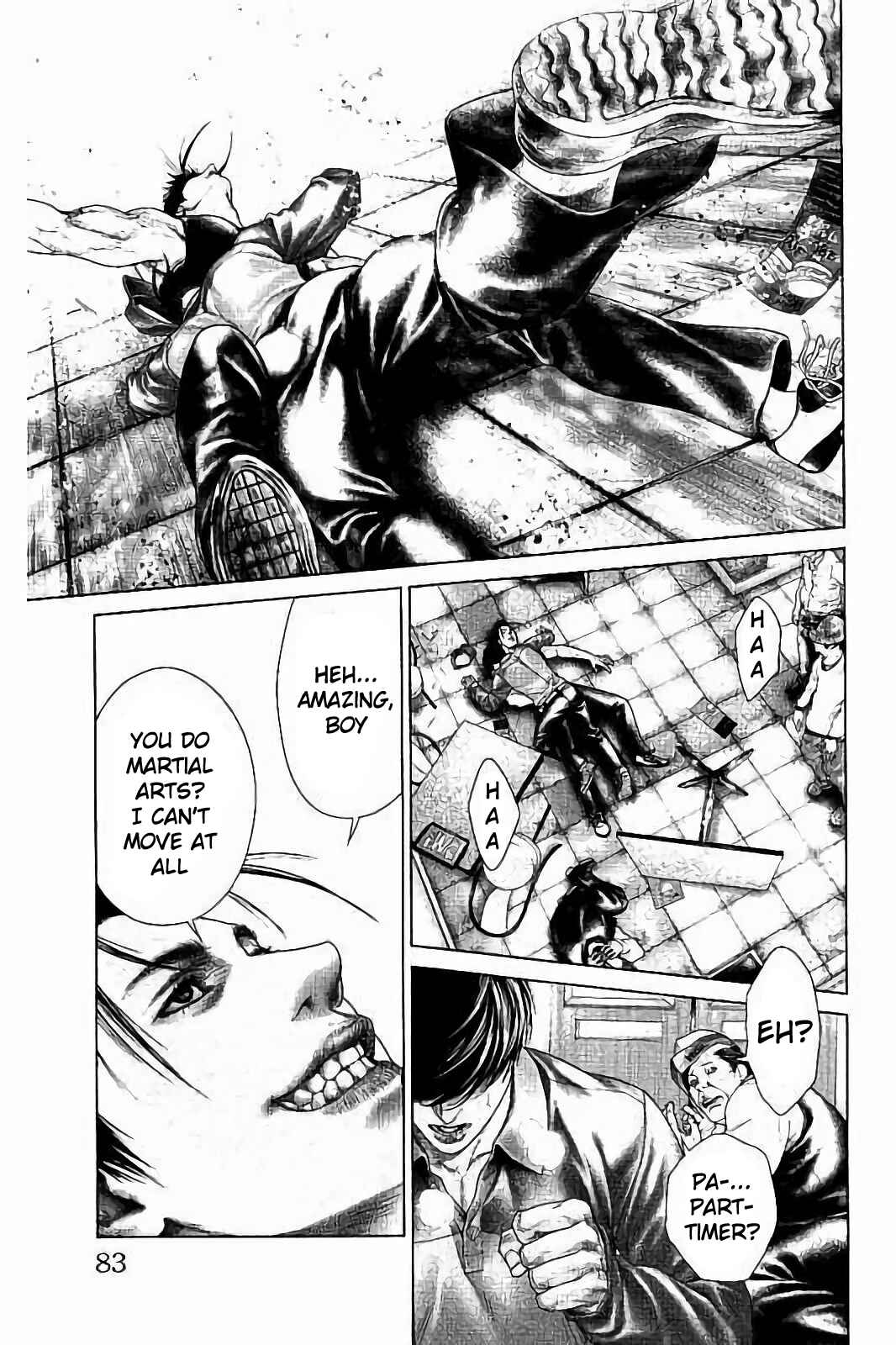 Ari no Ou Chapter 2 - Page 15