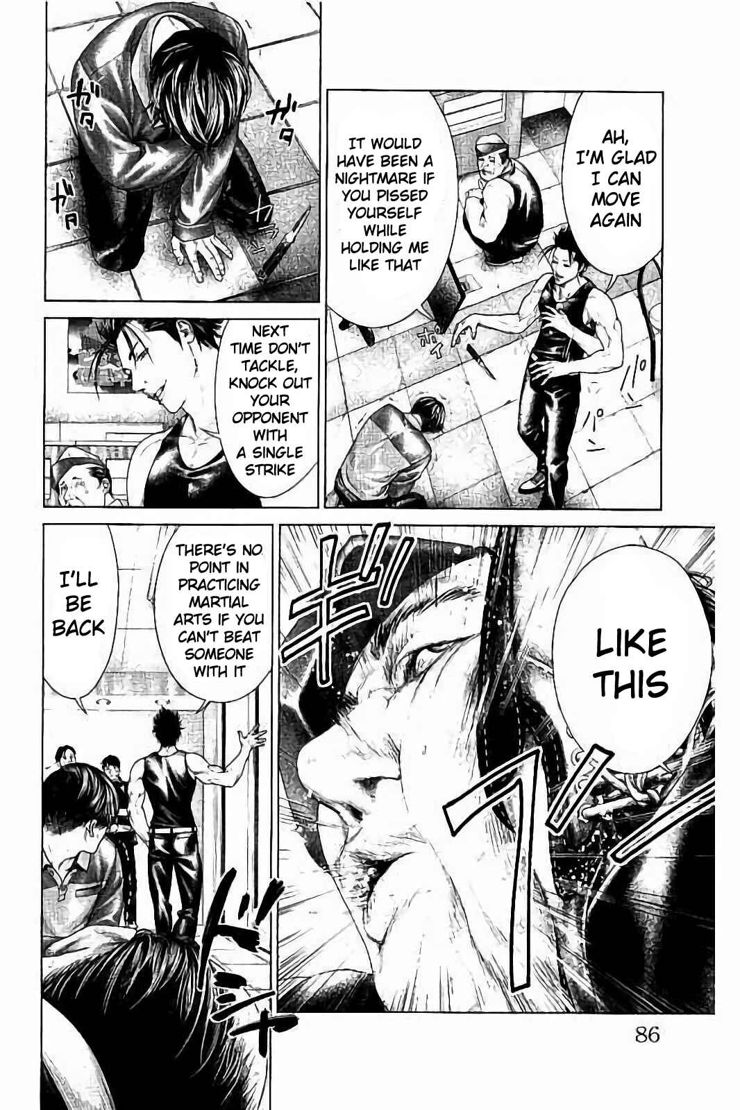 Ari no Ou Chapter 2 - Page 18