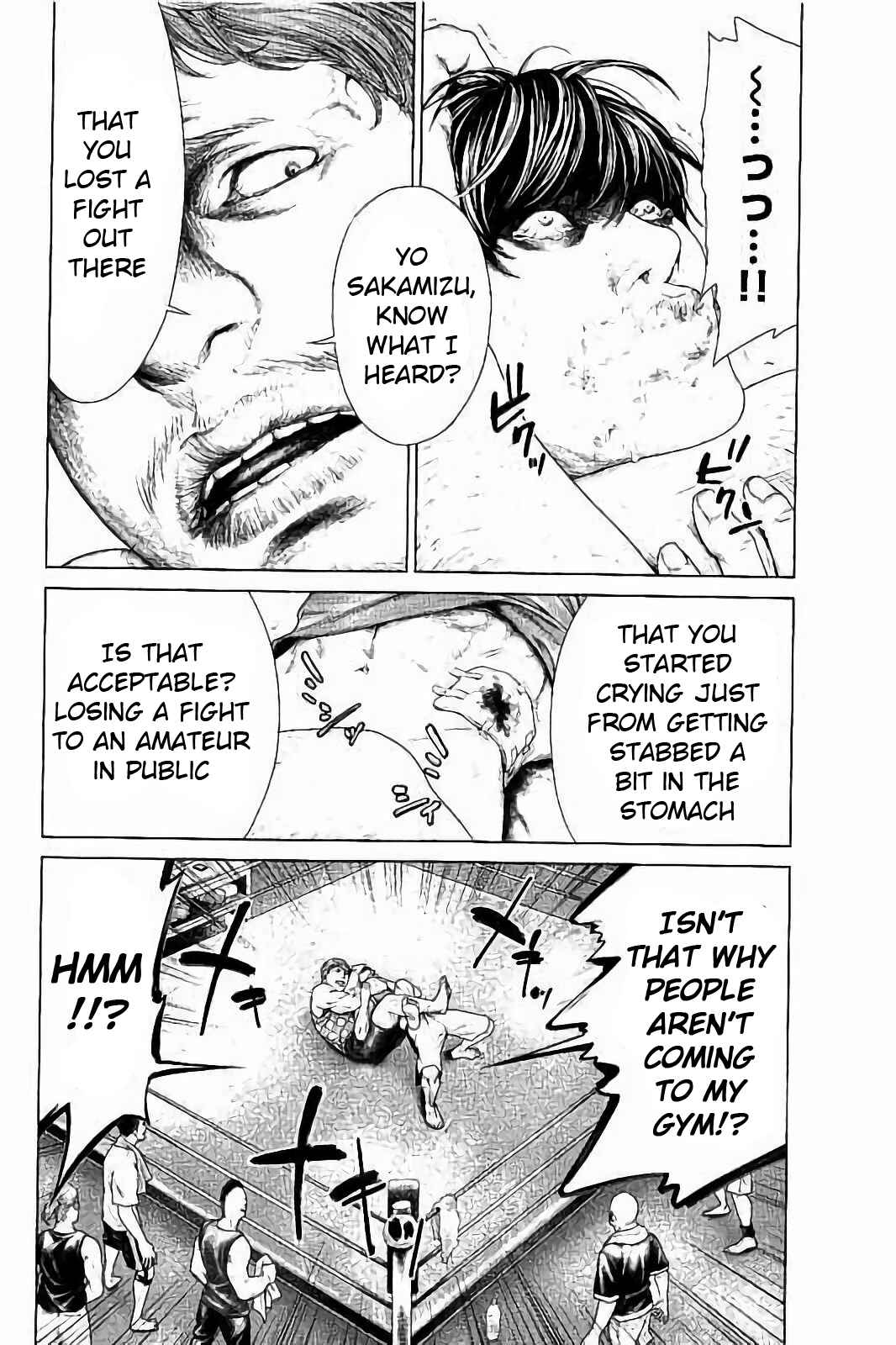 Ari no Ou Chapter 2 - Page 24