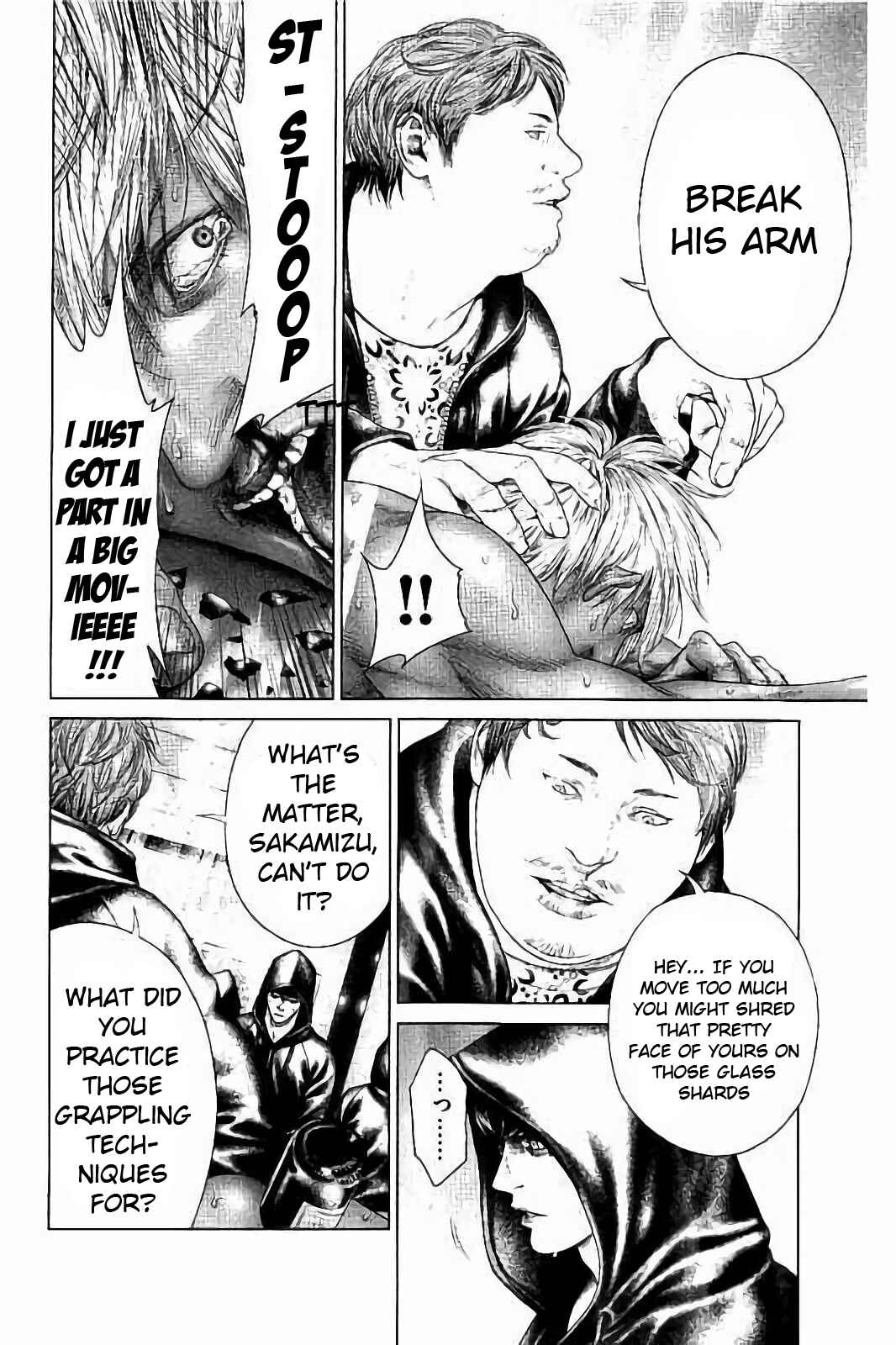 Ari no Ou Chapter 2 - Page 32
