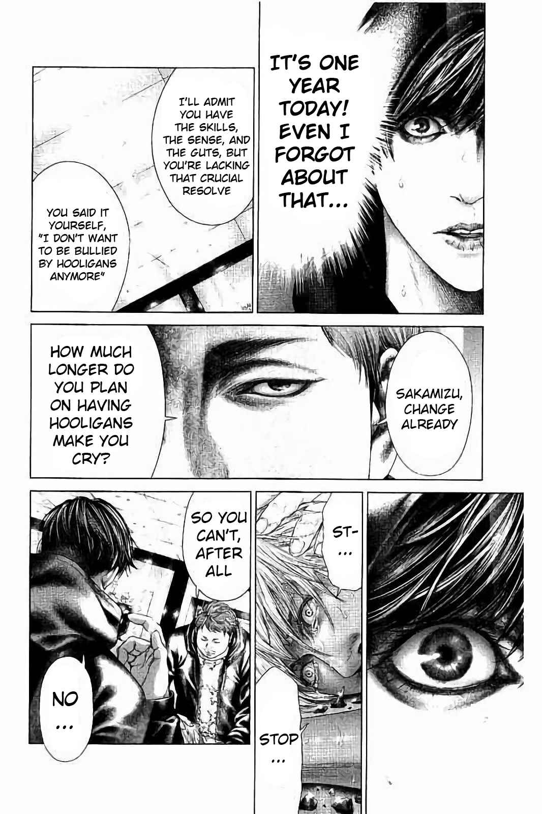 Ari no Ou Chapter 2 - Page 34