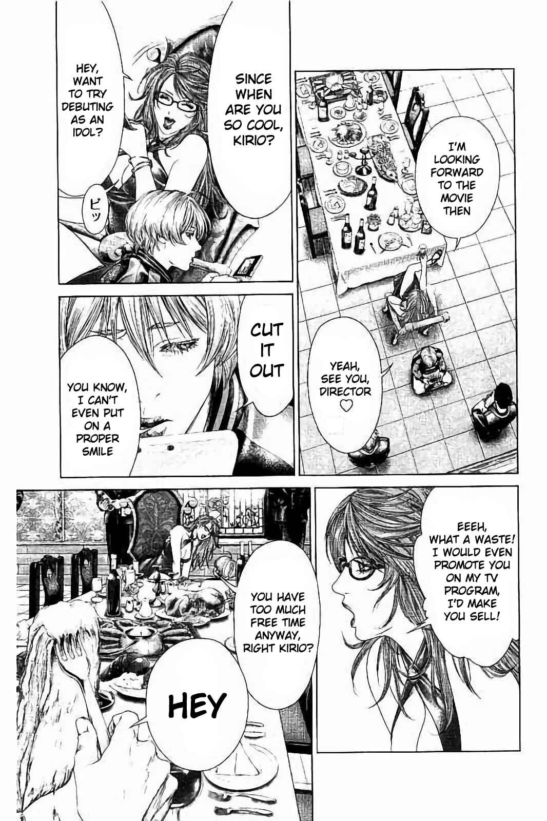 Ari no Ou Chapter 2 - Page 5