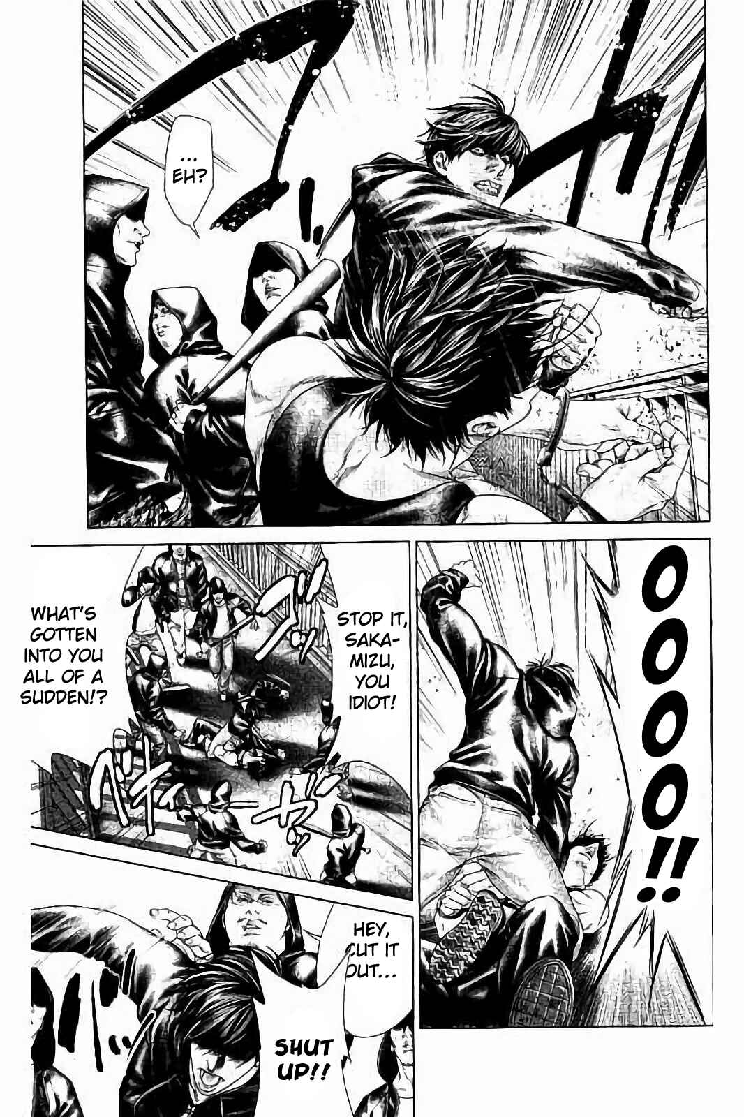 Ari no Ou Chapter 2 - Page 51