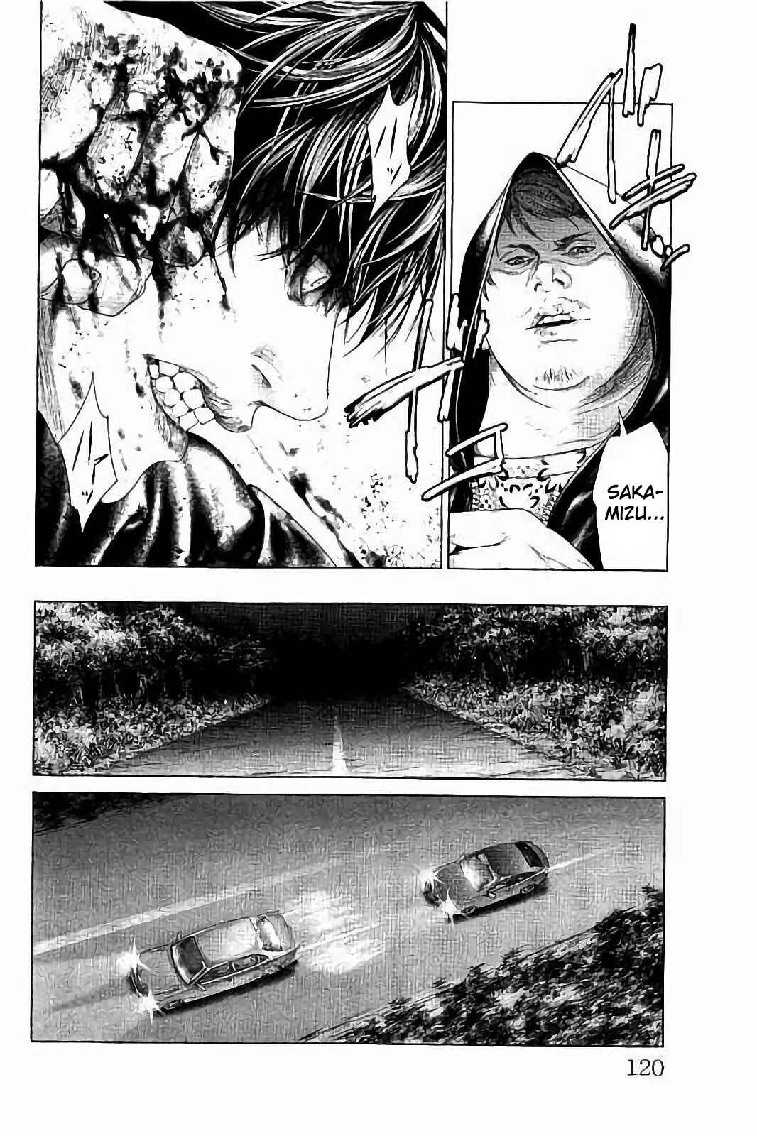 Ari no Ou Chapter 2 - Page 52
