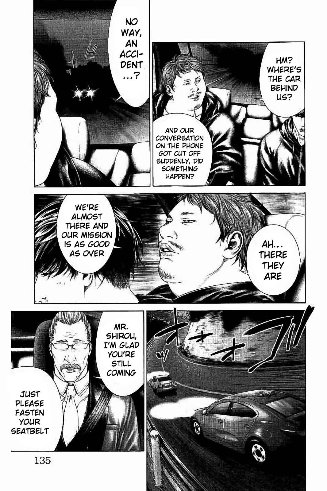 Ari no Ou Chapter 2 - Page 66