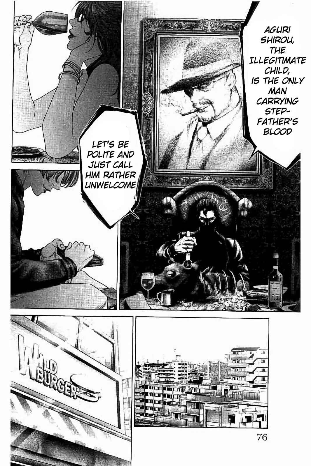 Ari no Ou Chapter 2 - Page 8