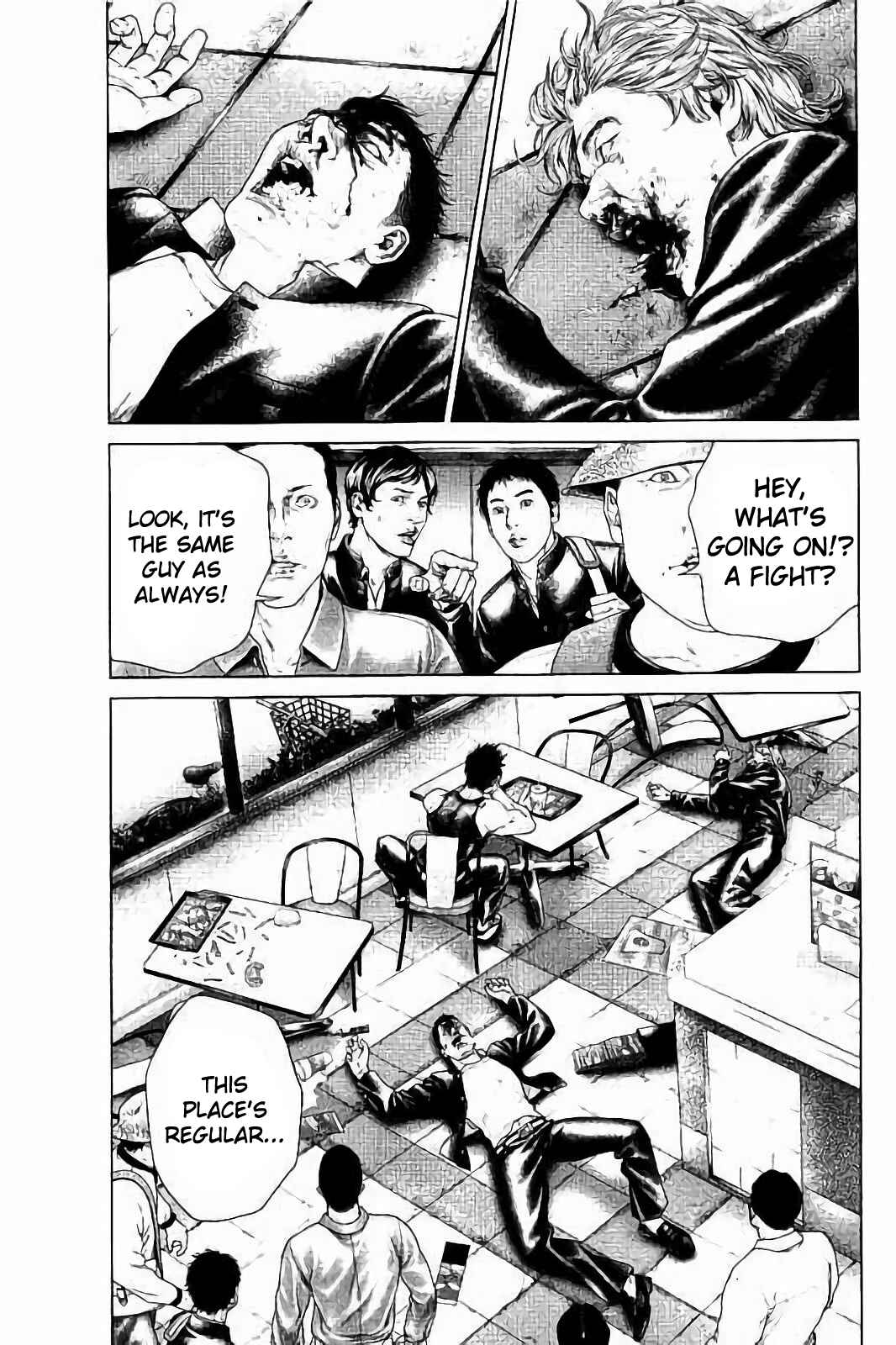Ari no Ou Chapter 2 - Page 9