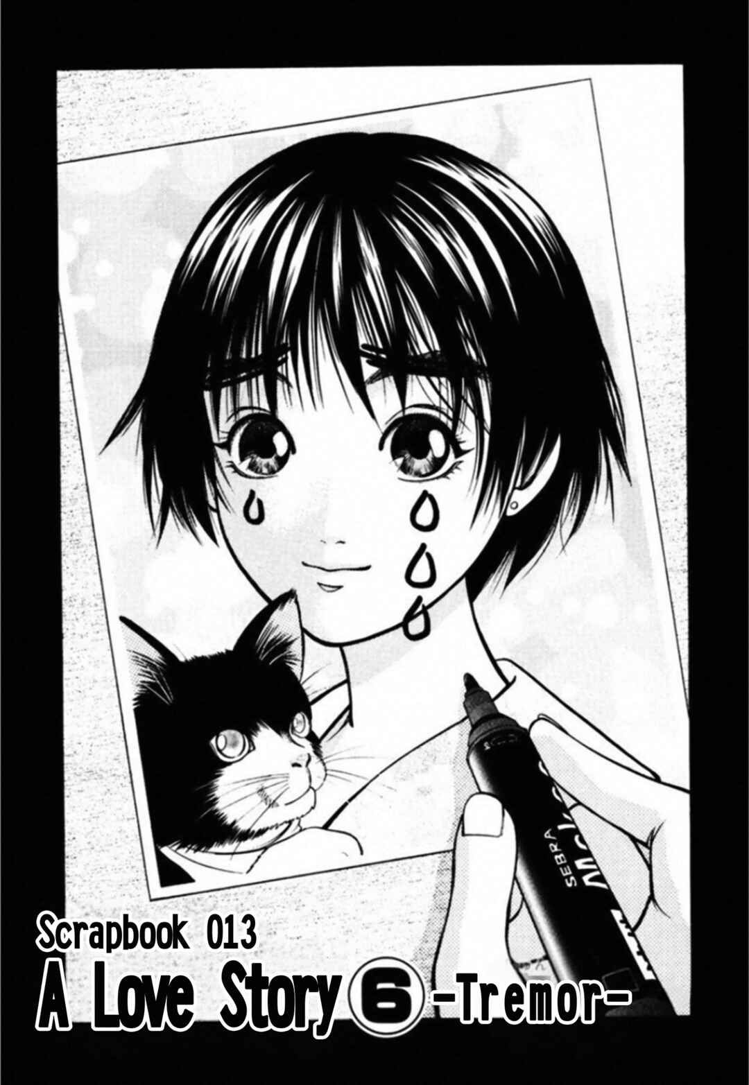 Kakeru Chapter 81 - Page 1
