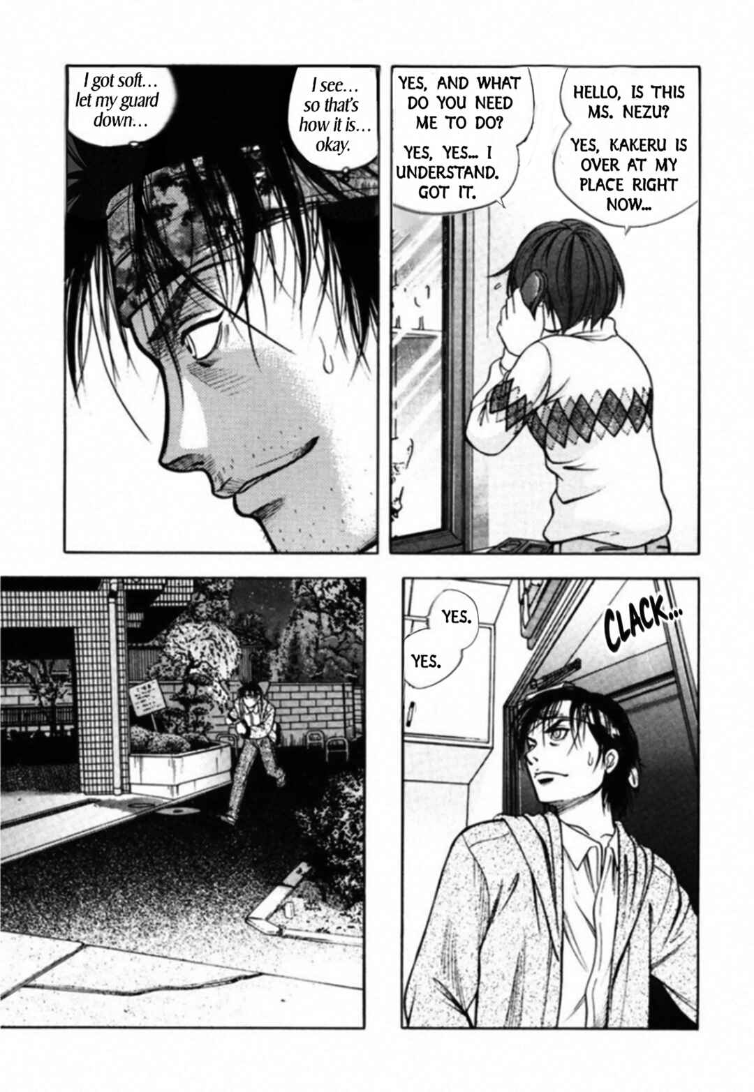 Kakeru Chapter 81 - Page 13