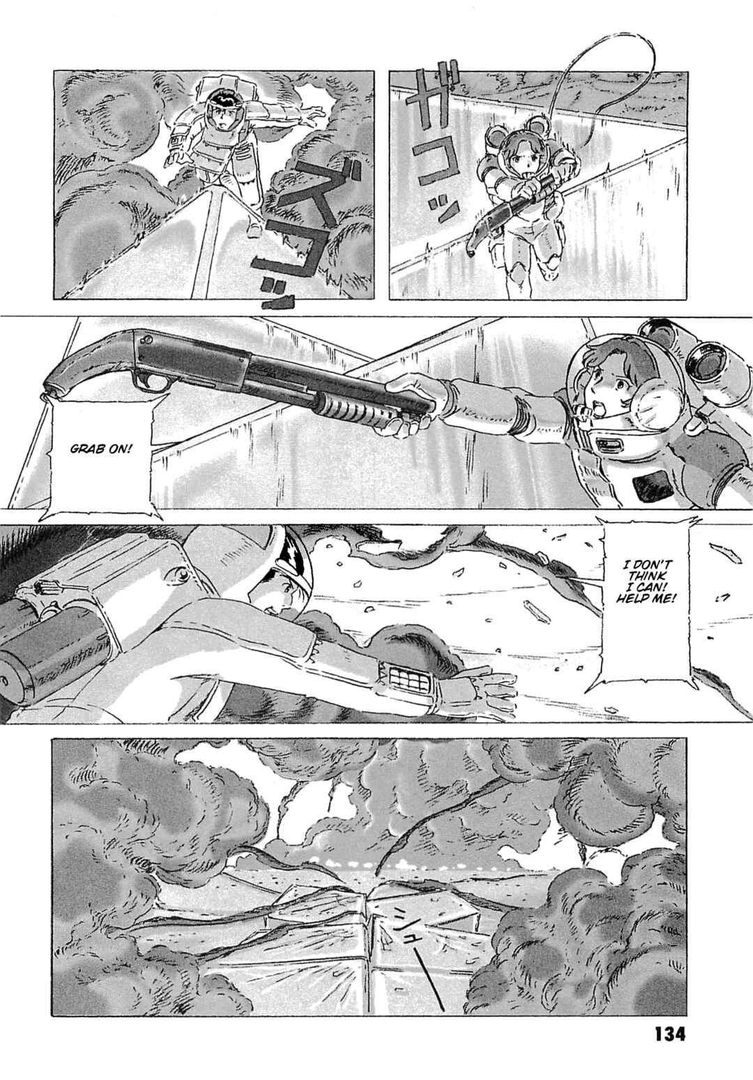 Mobile Suit Gundam: Ixtab, Goddess of the Fallen Soldiers Chapter 9 - Page 24