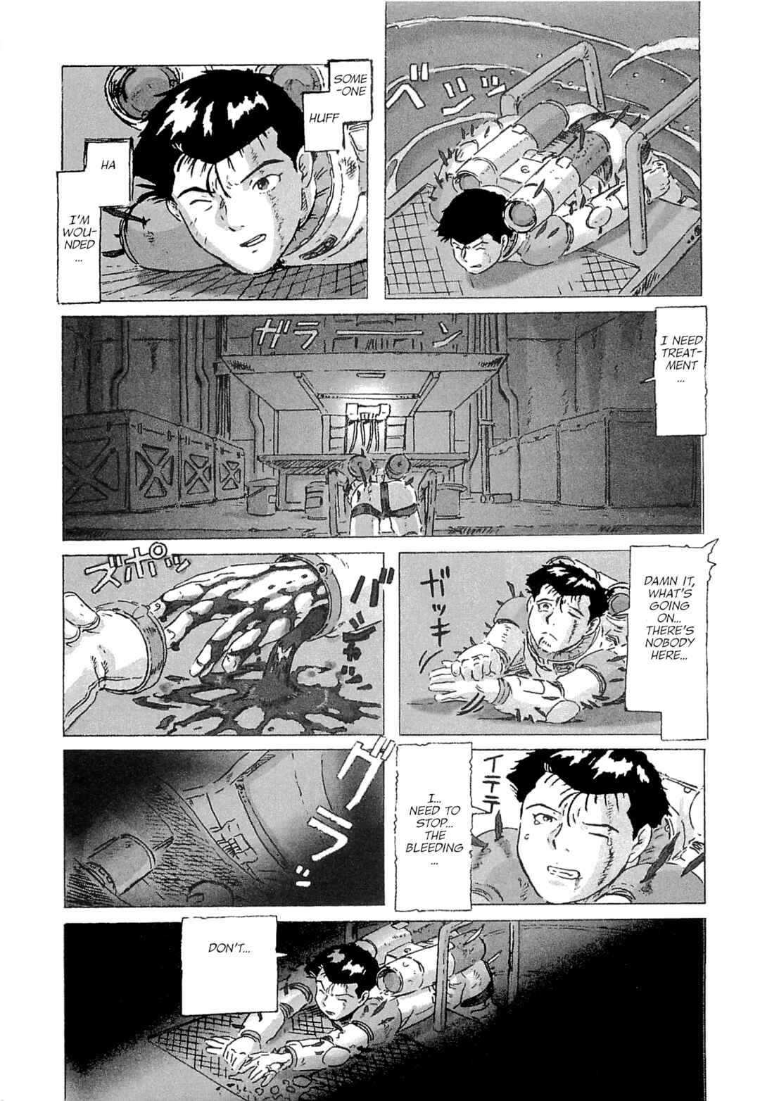 Mobile Suit Gundam: Ixtab, Goddess of the Fallen Soldiers Chapter 9 - Page 33
