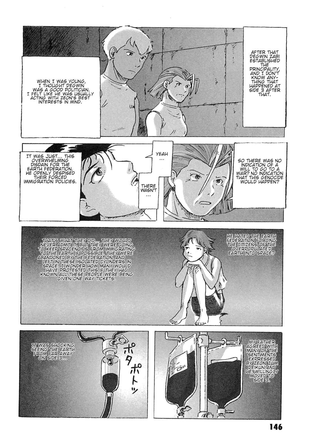 Mobile Suit Gundam: Ixtab, Goddess of the Fallen Soldiers Chapter 9 - Page 36