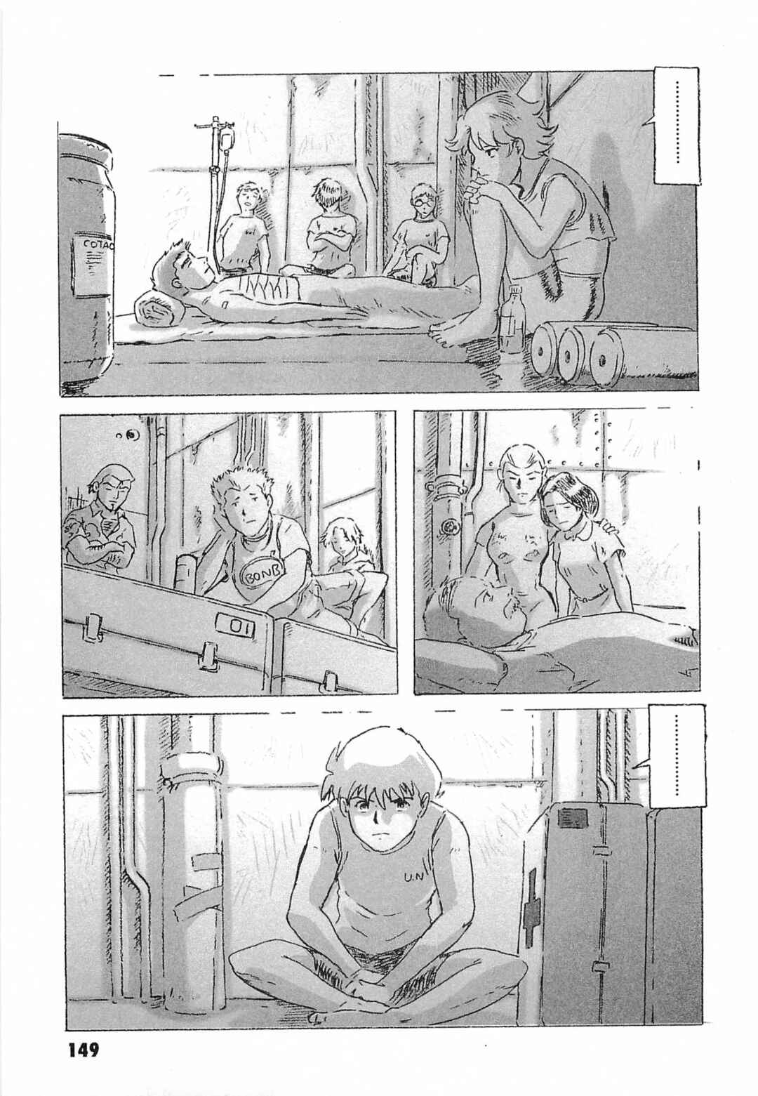 Mobile Suit Gundam: Ixtab, Goddess of the Fallen Soldiers Chapter 9 - Page 39