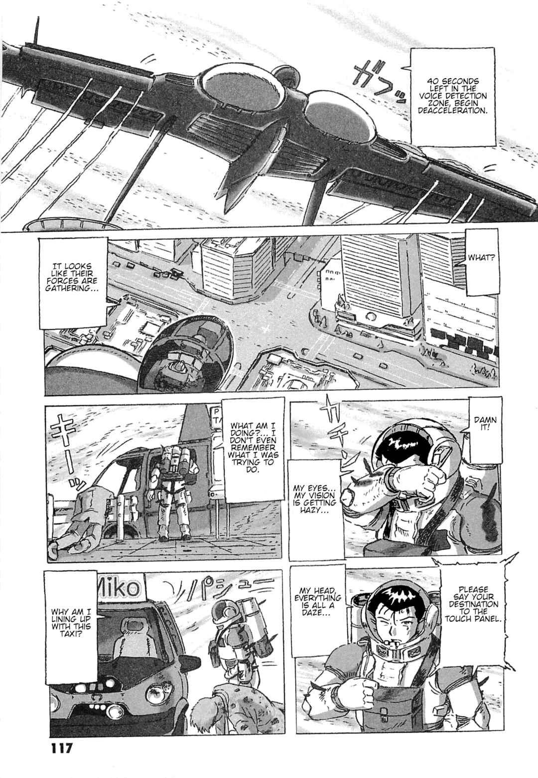Mobile Suit Gundam: Ixtab, Goddess of the Fallen Soldiers Chapter 9 - Page 7