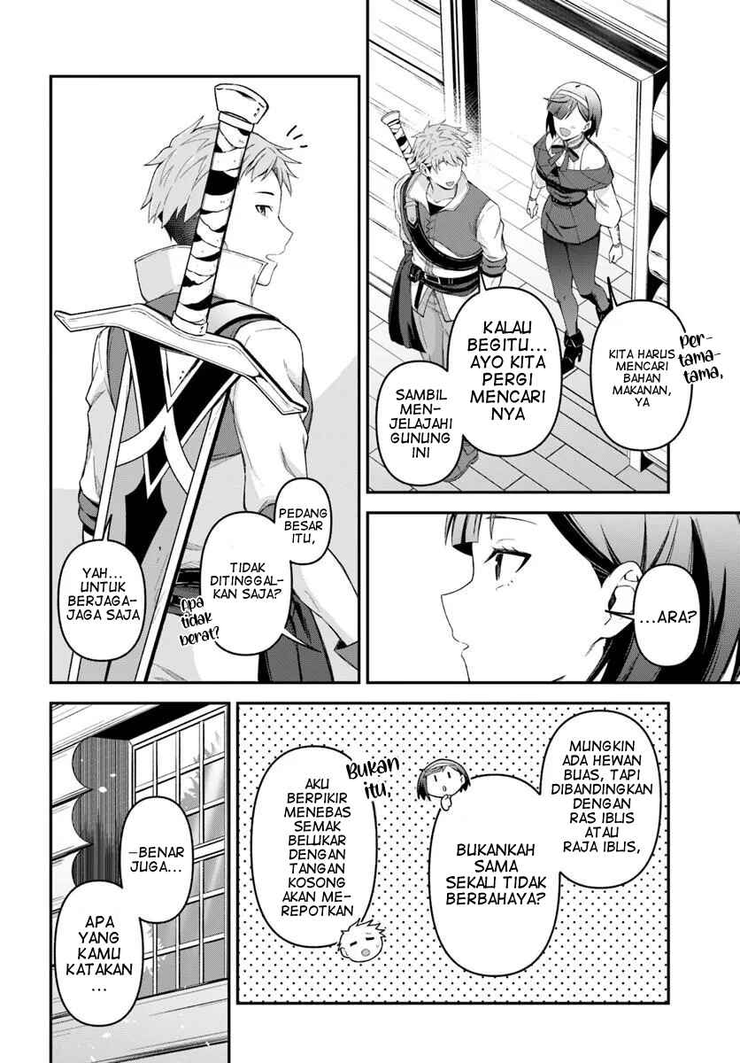 Yuusha no Moto Nakama Fuufu wa Inaka de Nonbiri Shiawase ni Kurasu Chapter 1 - Page 14