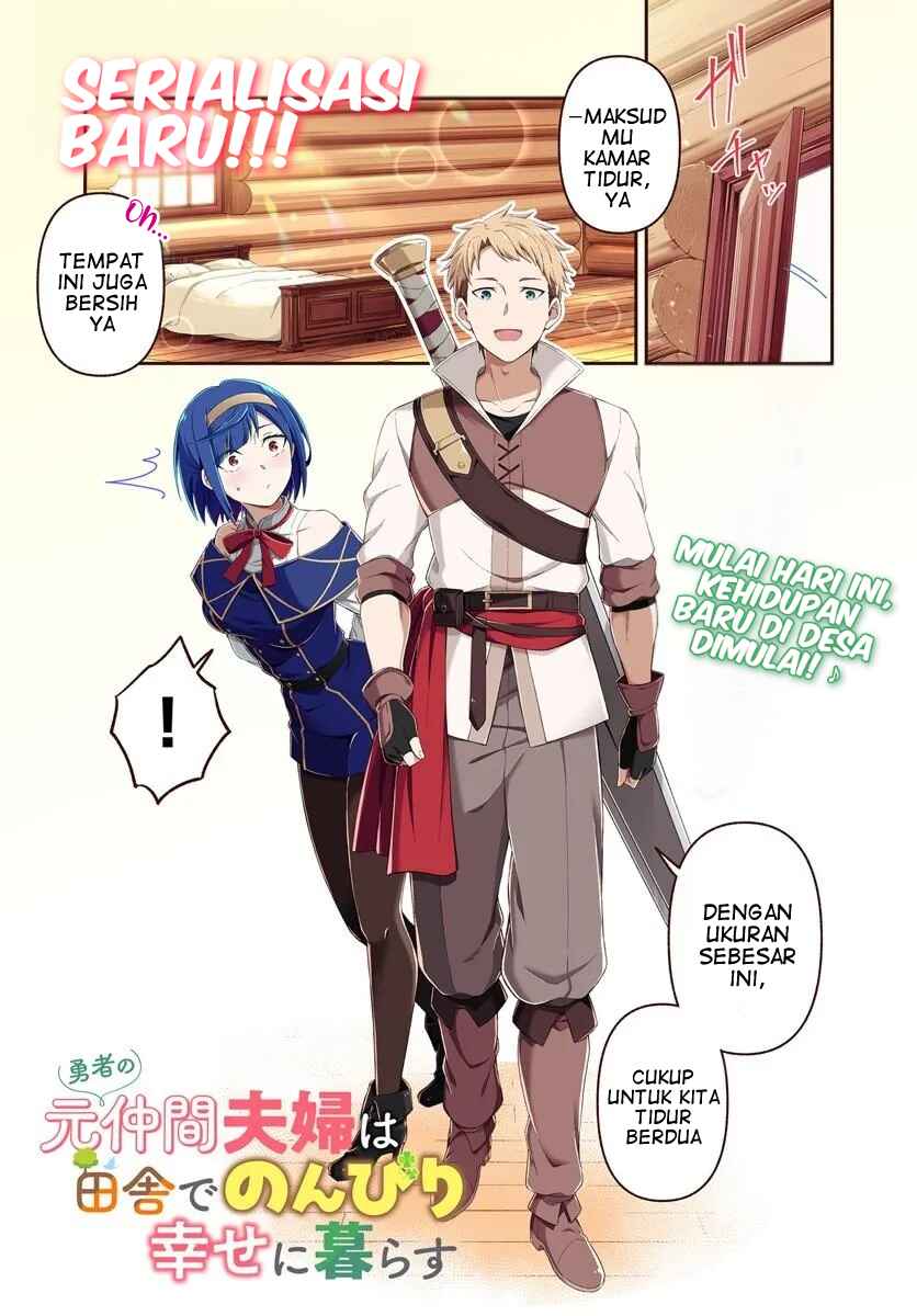 Yuusha no Moto Nakama Fuufu wa Inaka de Nonbiri Shiawase ni Kurasu Chapter 1 - Page 2