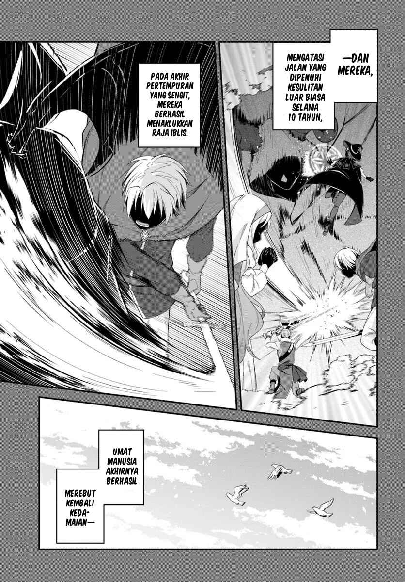 Yuusha no Moto Nakama Fuufu wa Inaka de Nonbiri Shiawase ni Kurasu Chapter 1 - Page 7