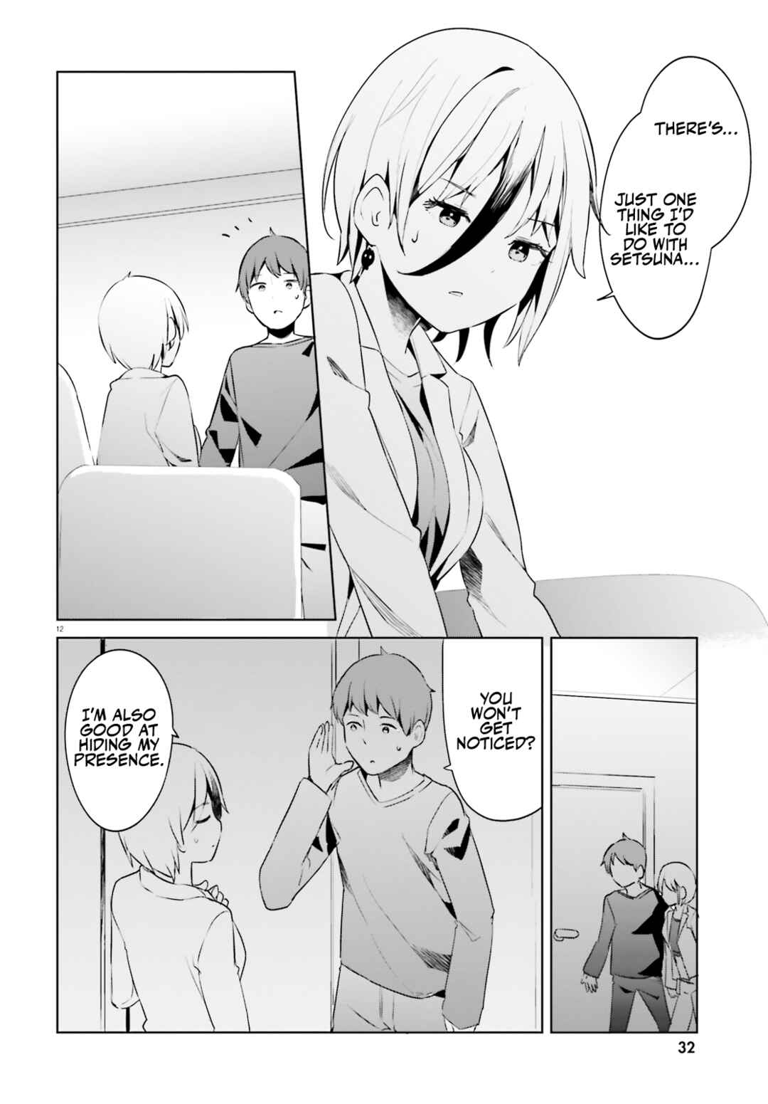 My Lovey-Dovey Wife is a Stone Cold Killer Chapter 50 - Page 12