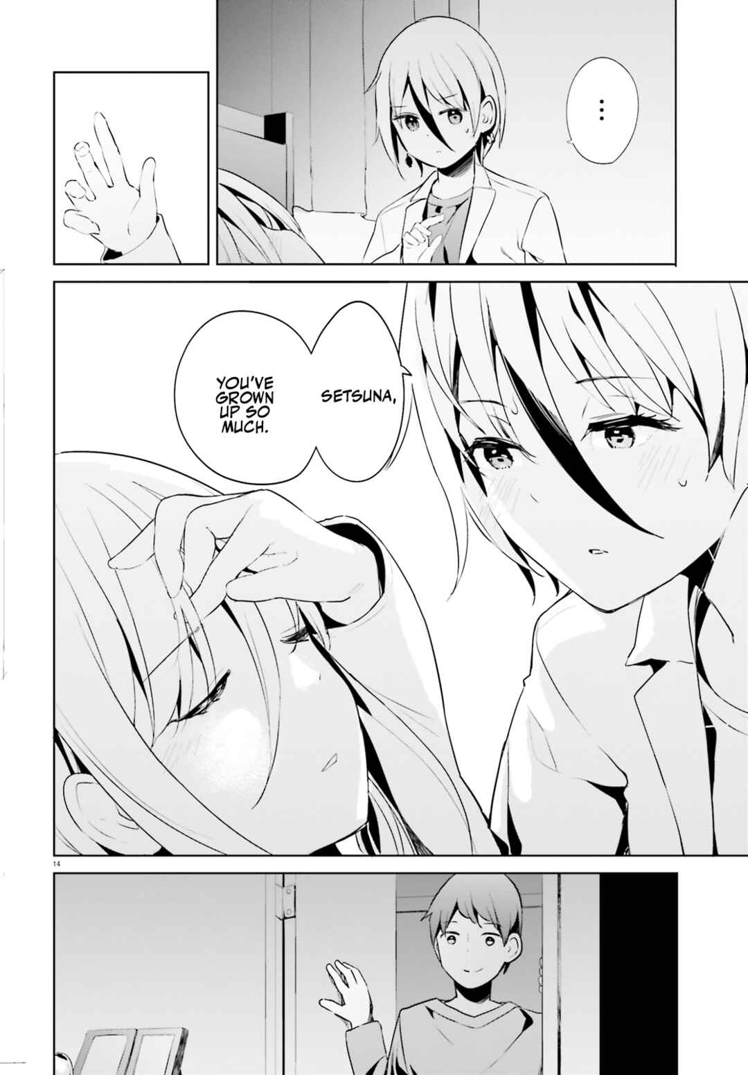 My Lovey-Dovey Wife is a Stone Cold Killer Chapter 50 - Page 14