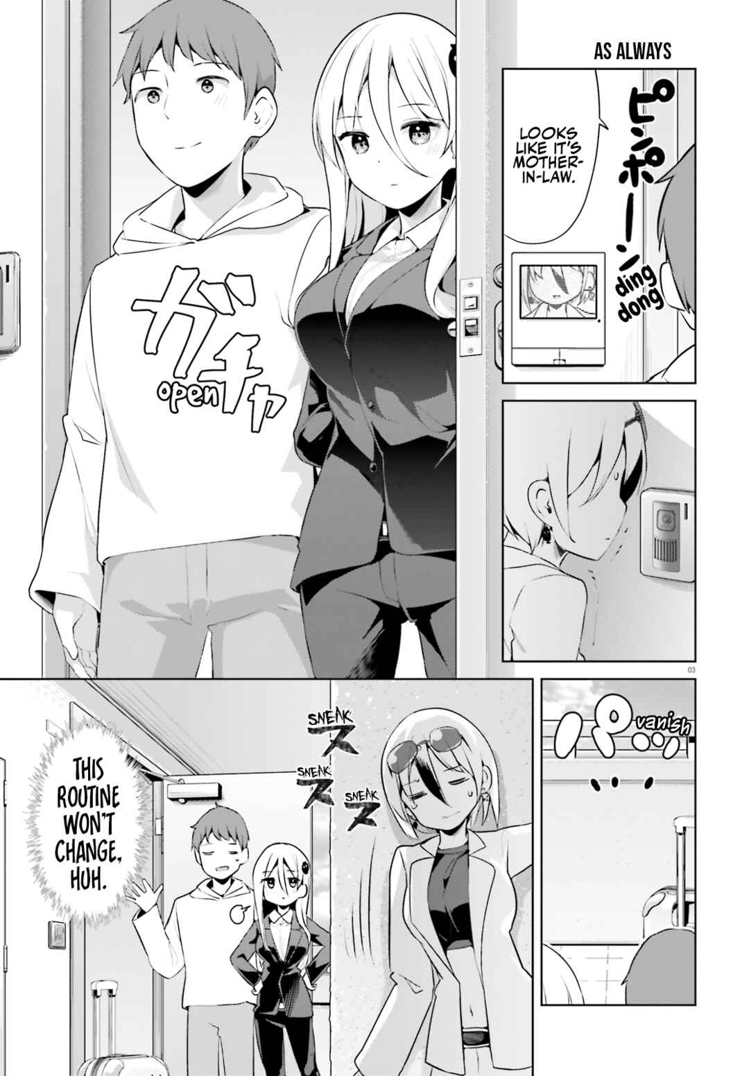My Lovey-Dovey Wife is a Stone Cold Killer Chapter 50 - Page 3