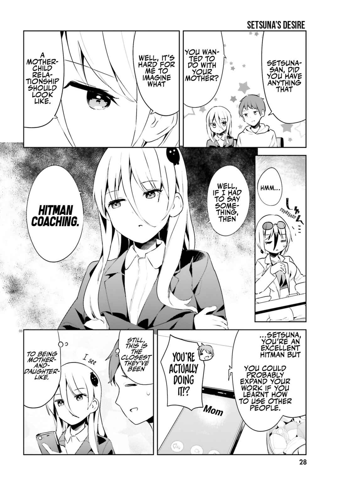 My Lovey-Dovey Wife is a Stone Cold Killer Chapter 50 - Page 8