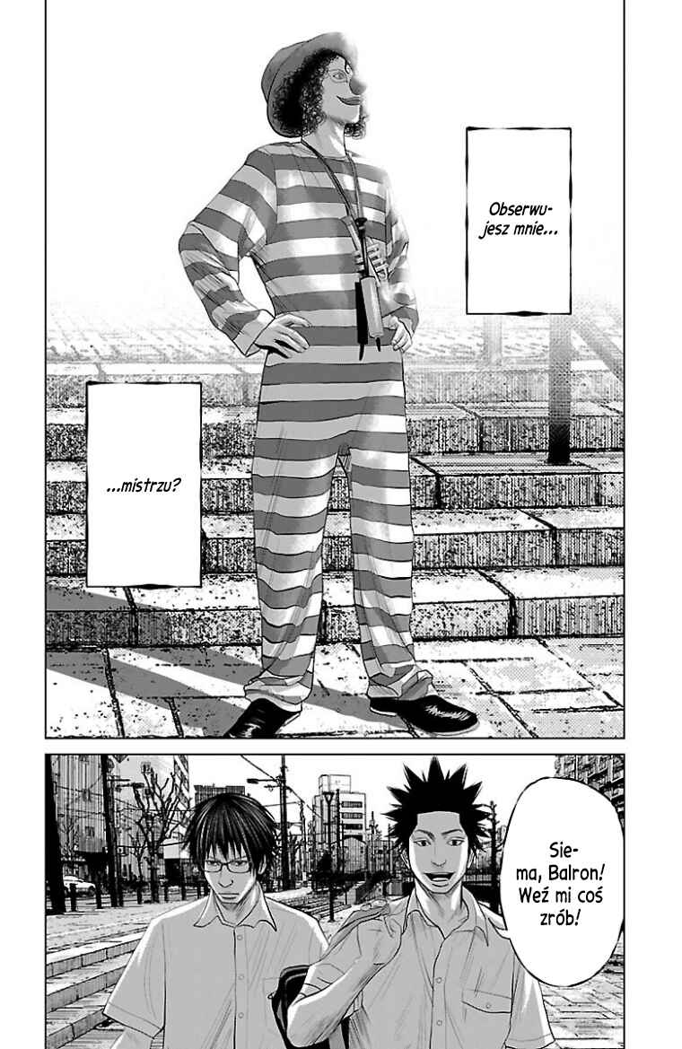 Setoutsumi Chapter 31.5 - Page 5