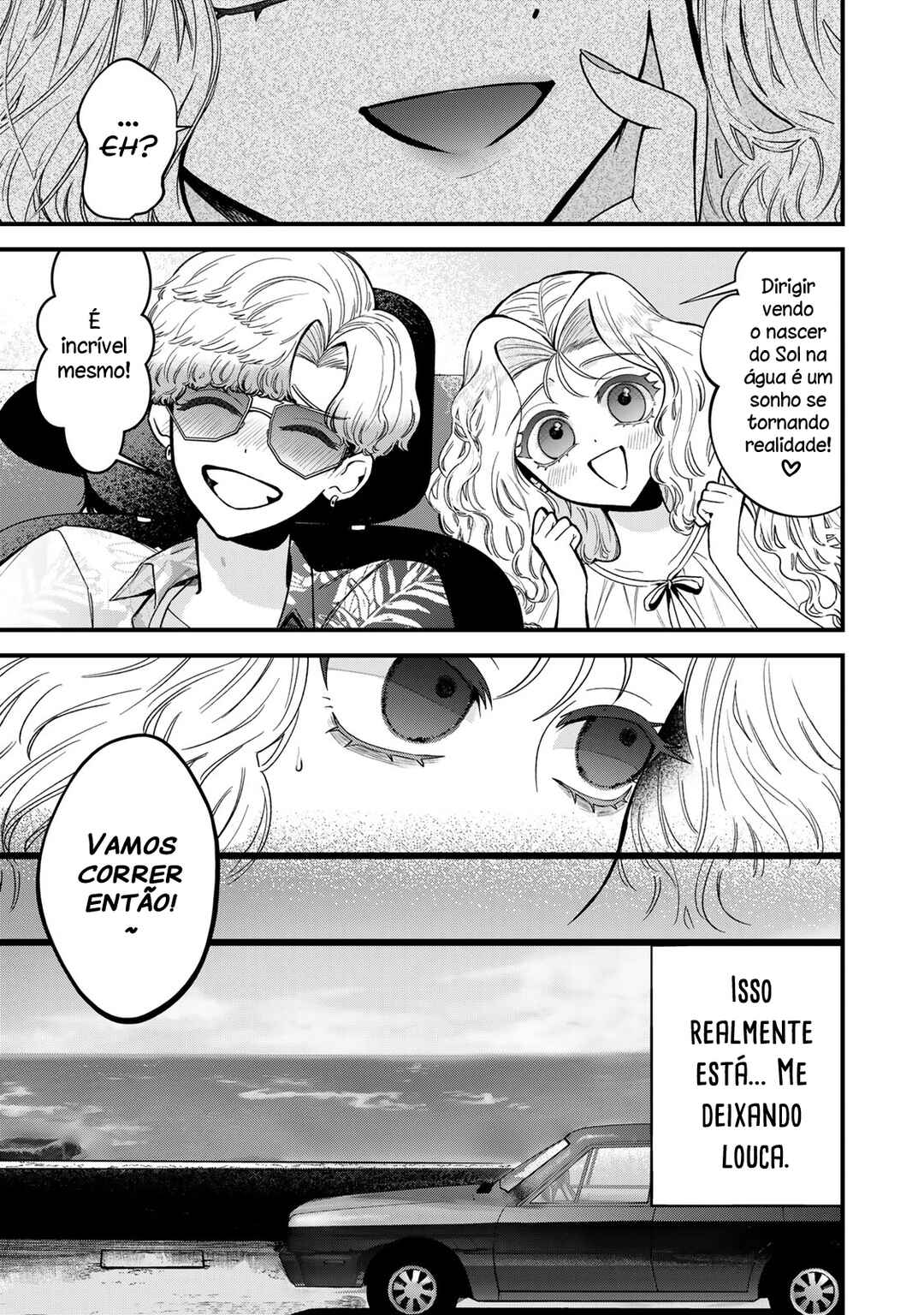 Sugar Girl · Drip Chapter 3 - Page 26