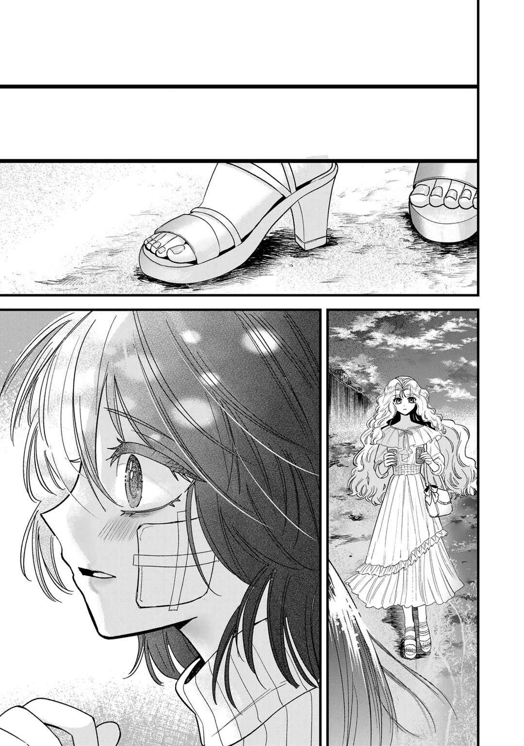 Sugar Girl · Drip Chapter 3 - Page 30