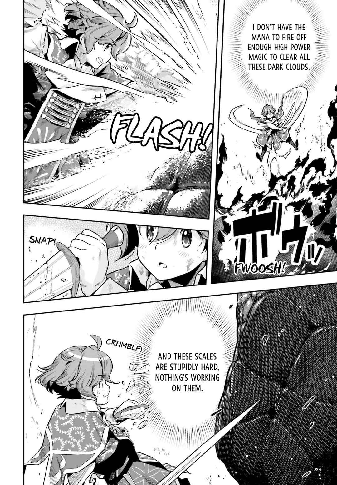 Genkaigoe no Skill wa, Tenseisha ni Shika Atsukaenai - Over Limit Skill Holder Chapter 15 - Page 16