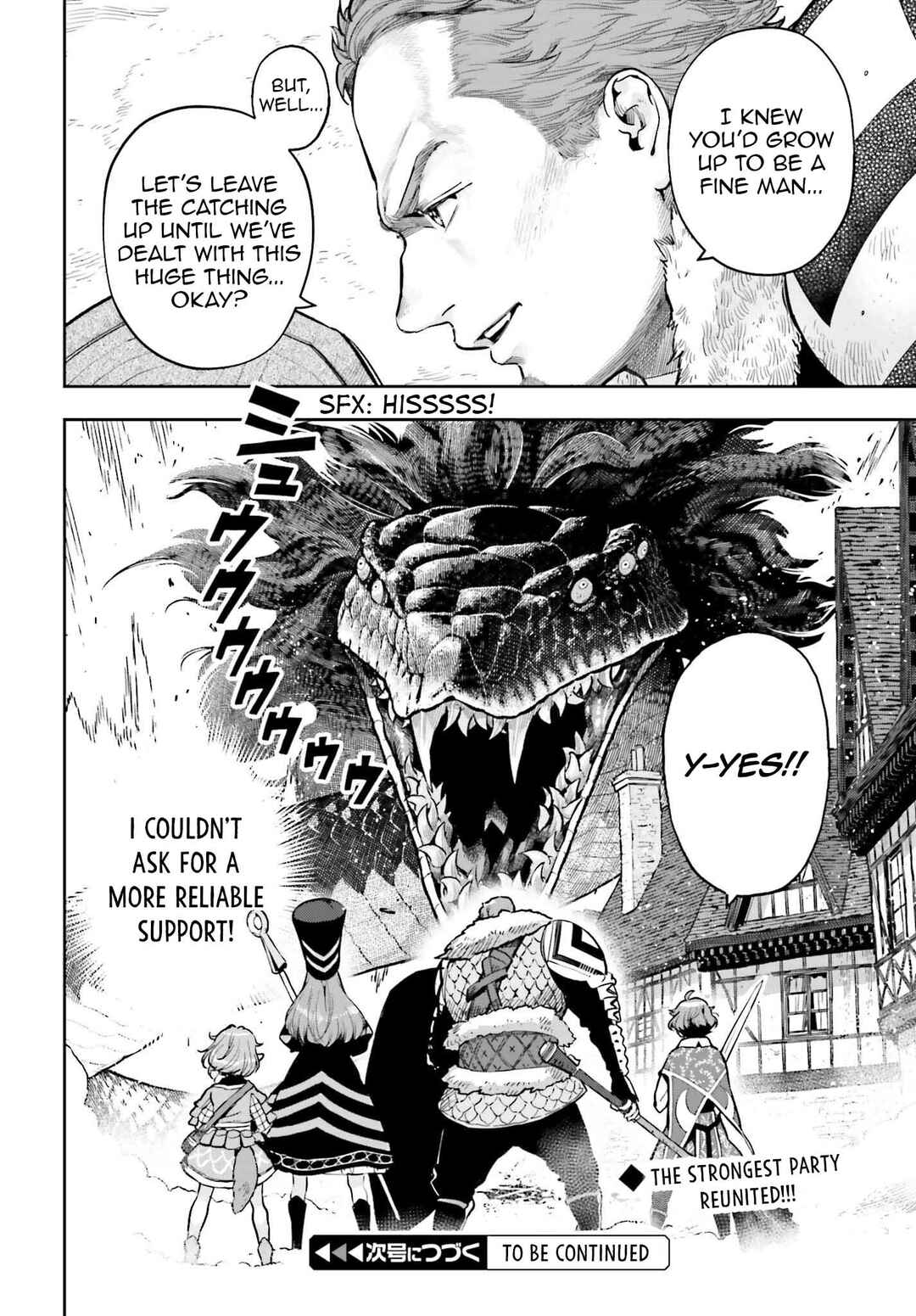 Genkaigoe no Skill wa, Tenseisha ni Shika Atsukaenai - Over Limit Skill Holder Chapter 15 - Page 22