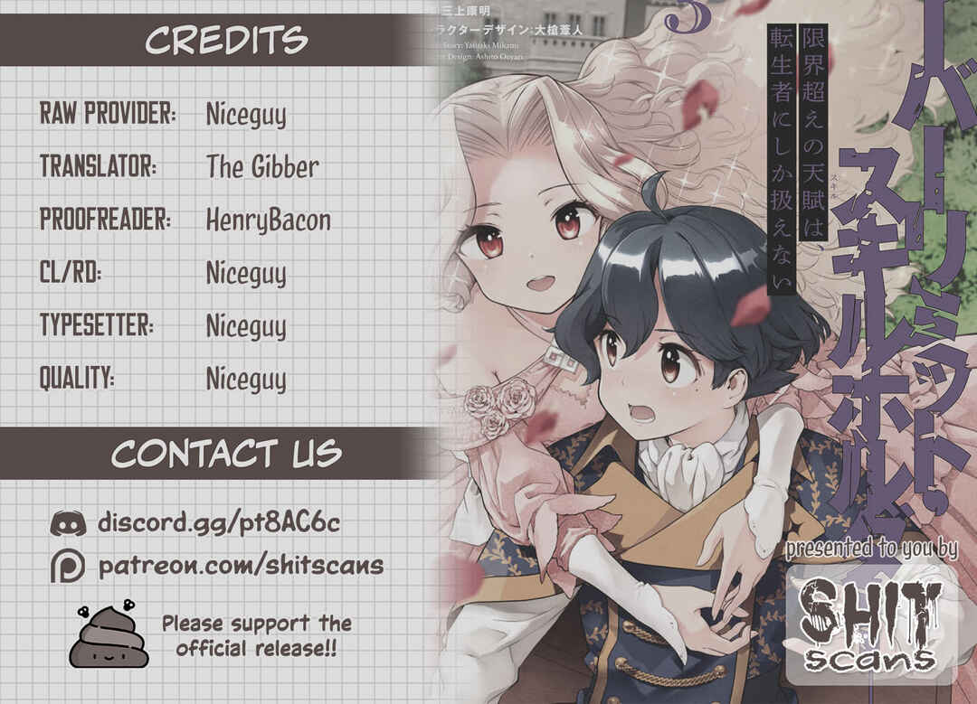 Genkaigoe no Skill wa, Tenseisha ni Shika Atsukaenai - Over Limit Skill Holder Chapter 15 - Page 23
