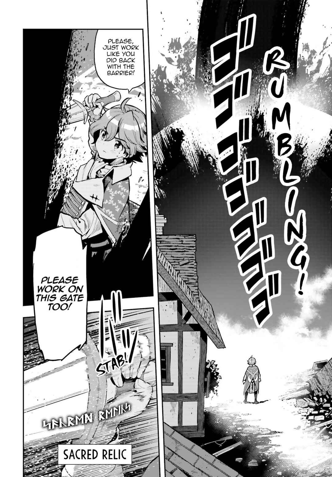 Genkaigoe no Skill wa, Tenseisha ni Shika Atsukaenai - Over Limit Skill Holder Chapter 15 - Page 3